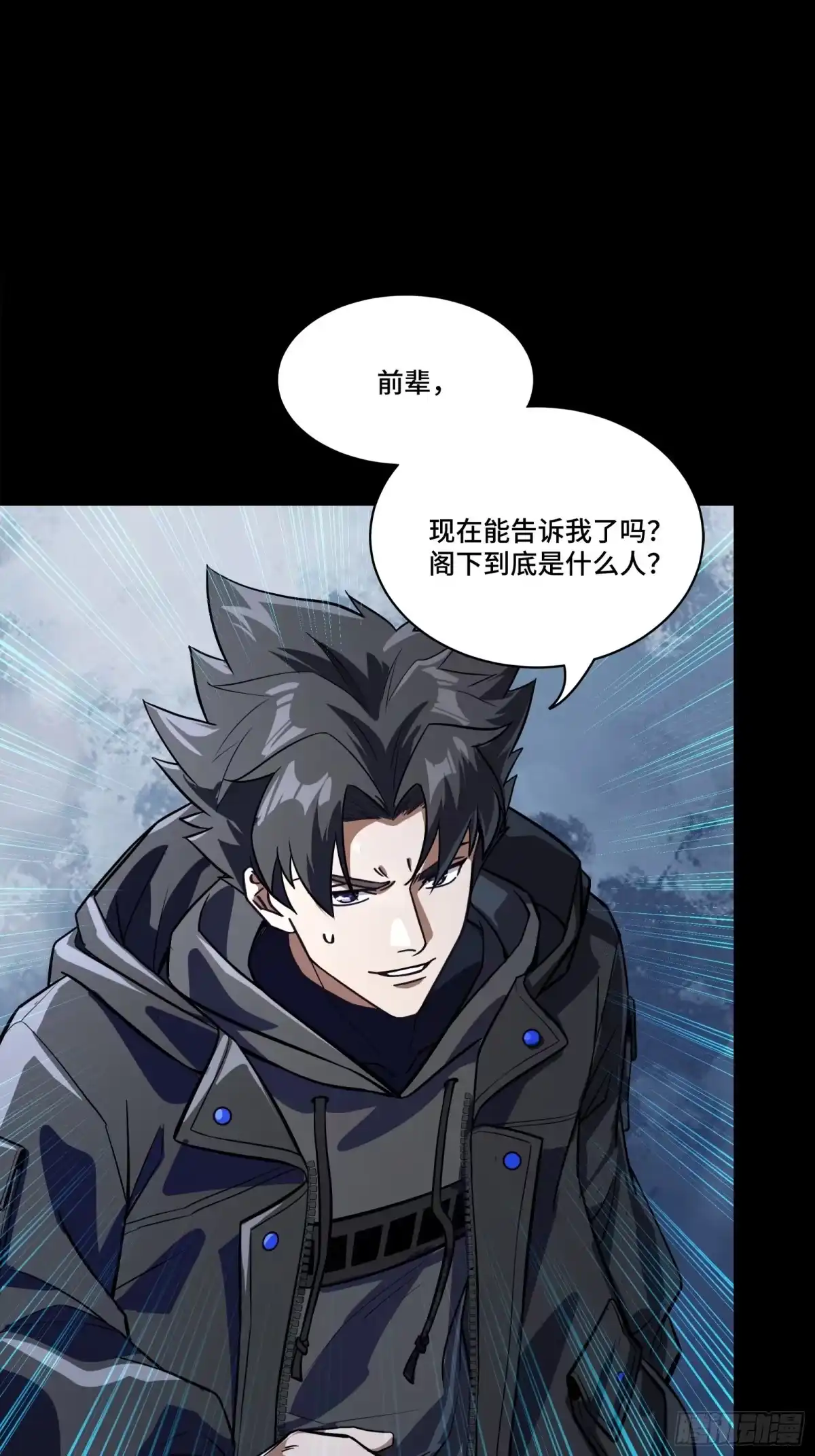 第568页