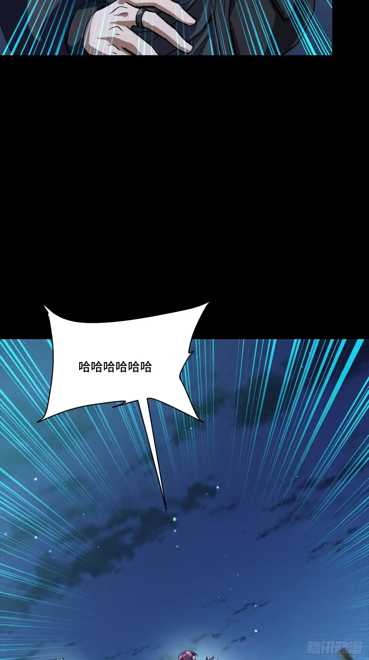 第578页