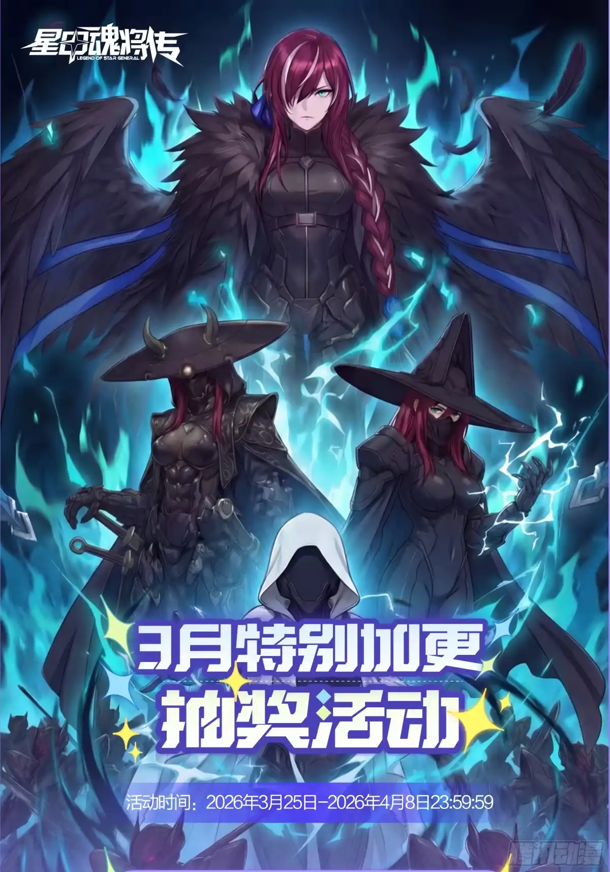第648页