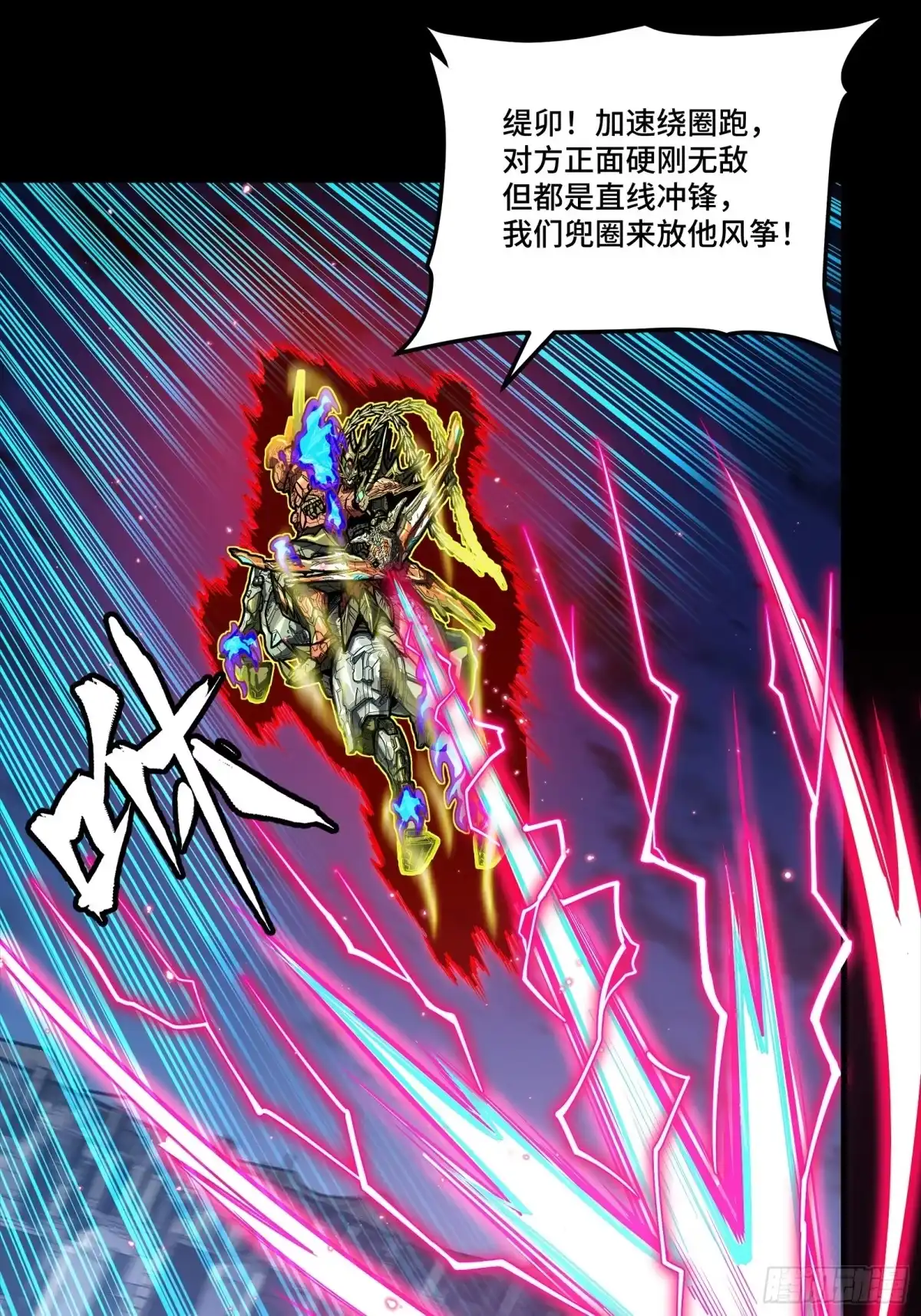 第89页
