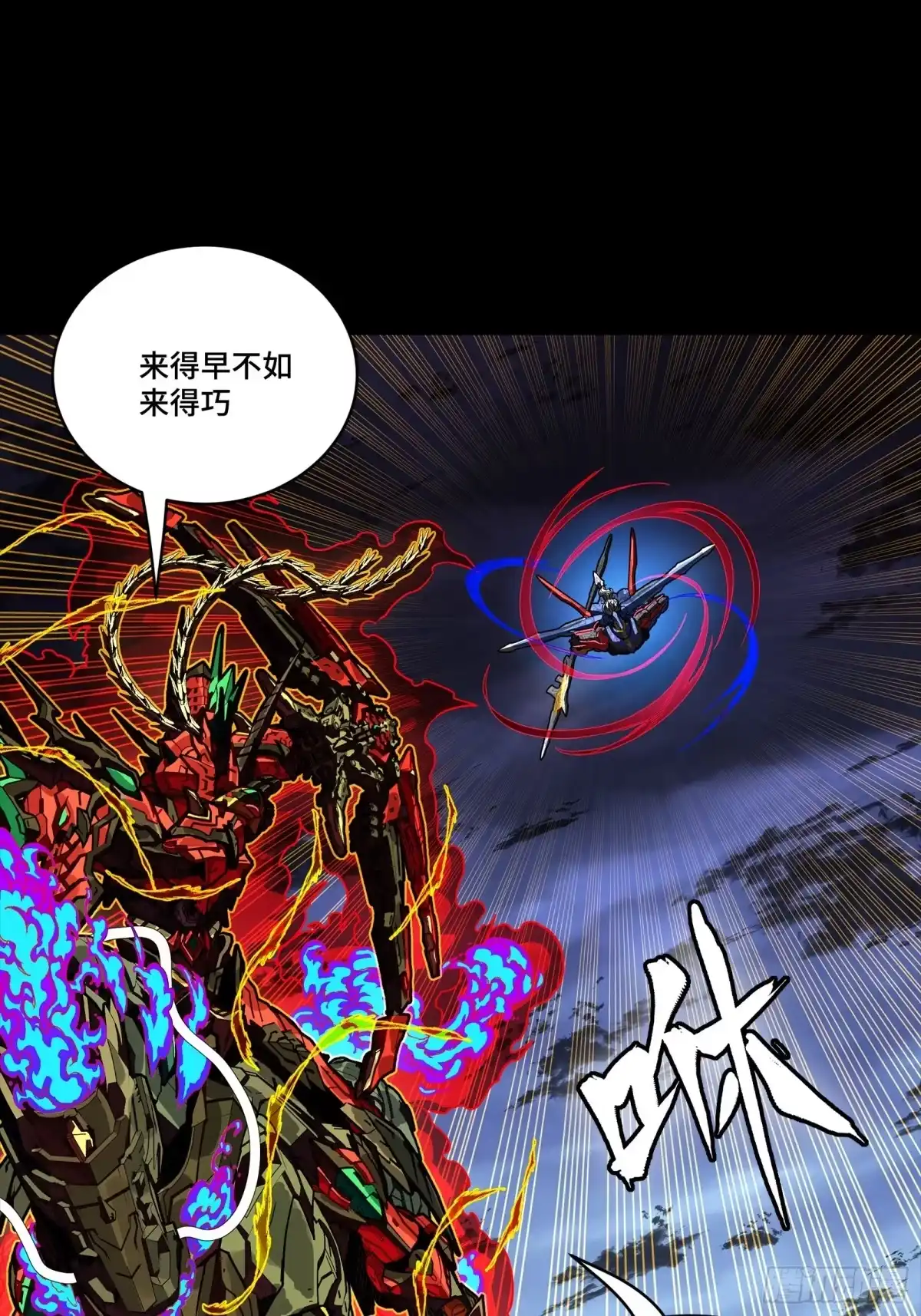 第170页