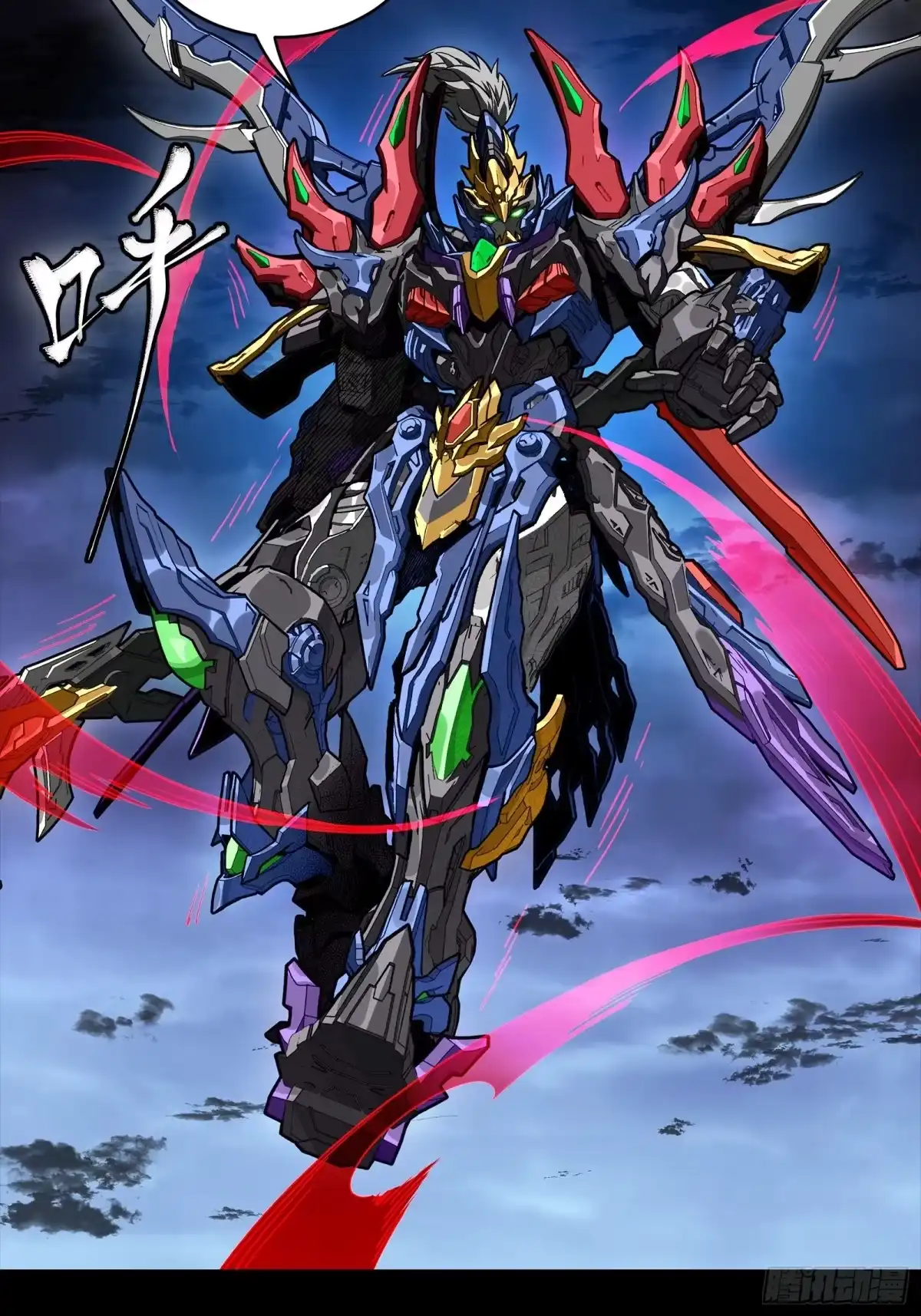 第206页