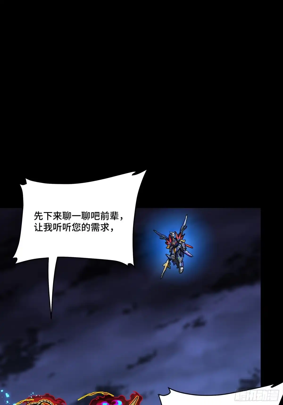 第215页
