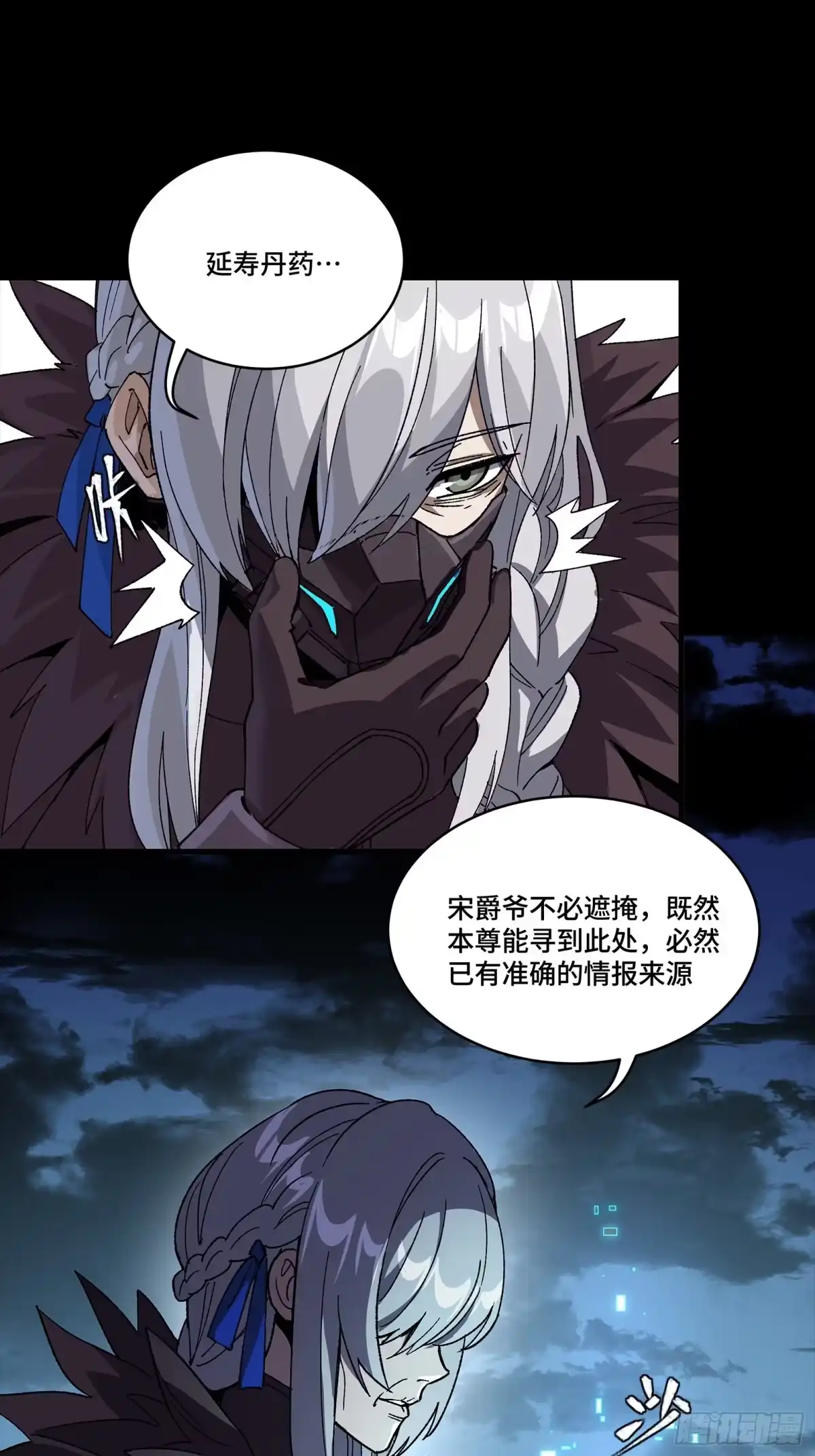 第269页