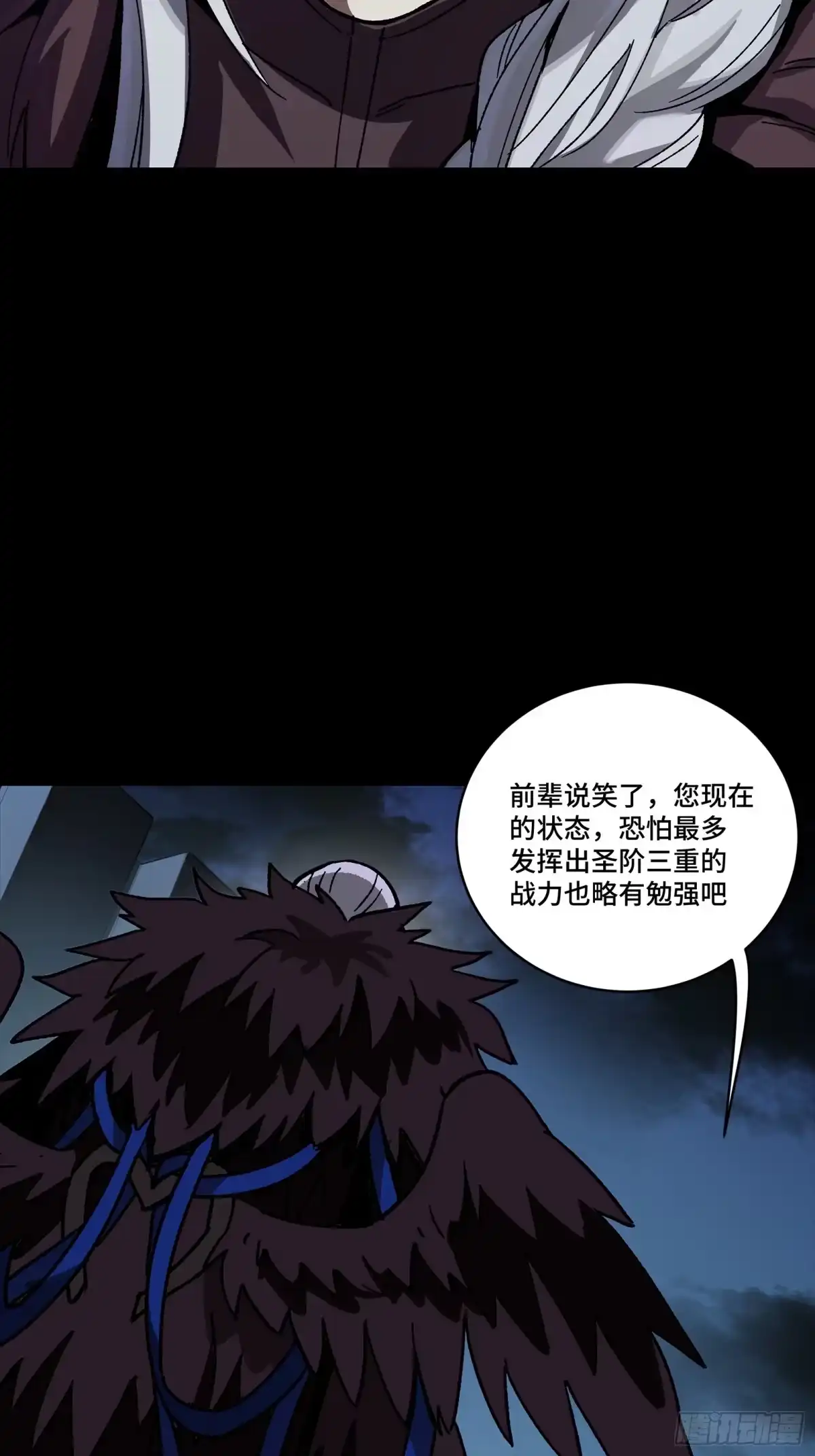 第305页