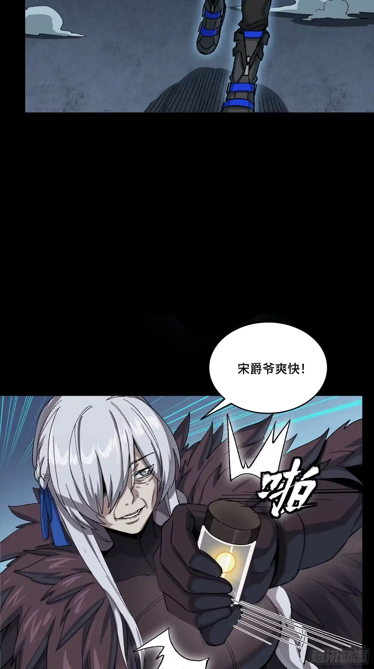 第377页