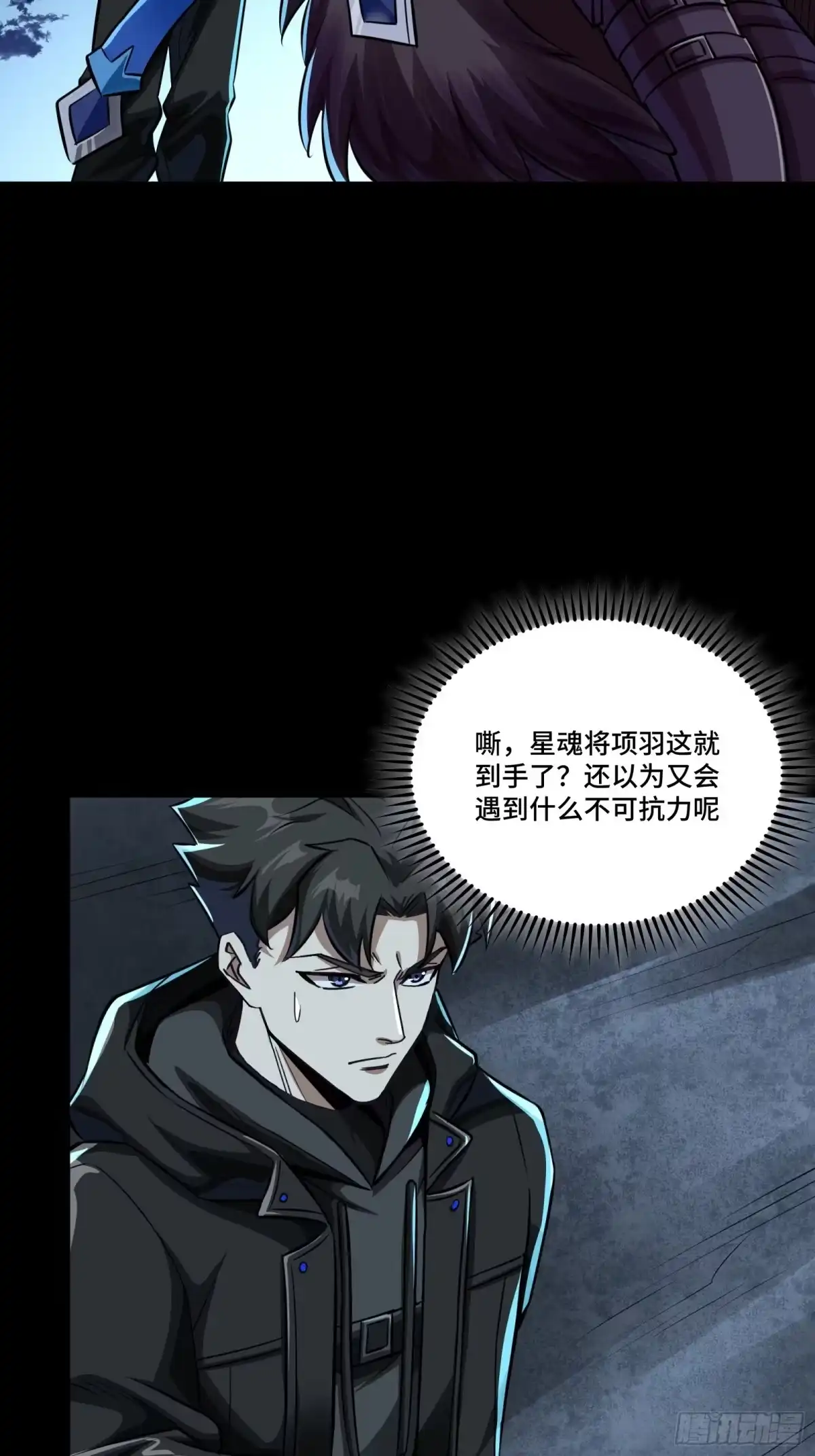 第413页