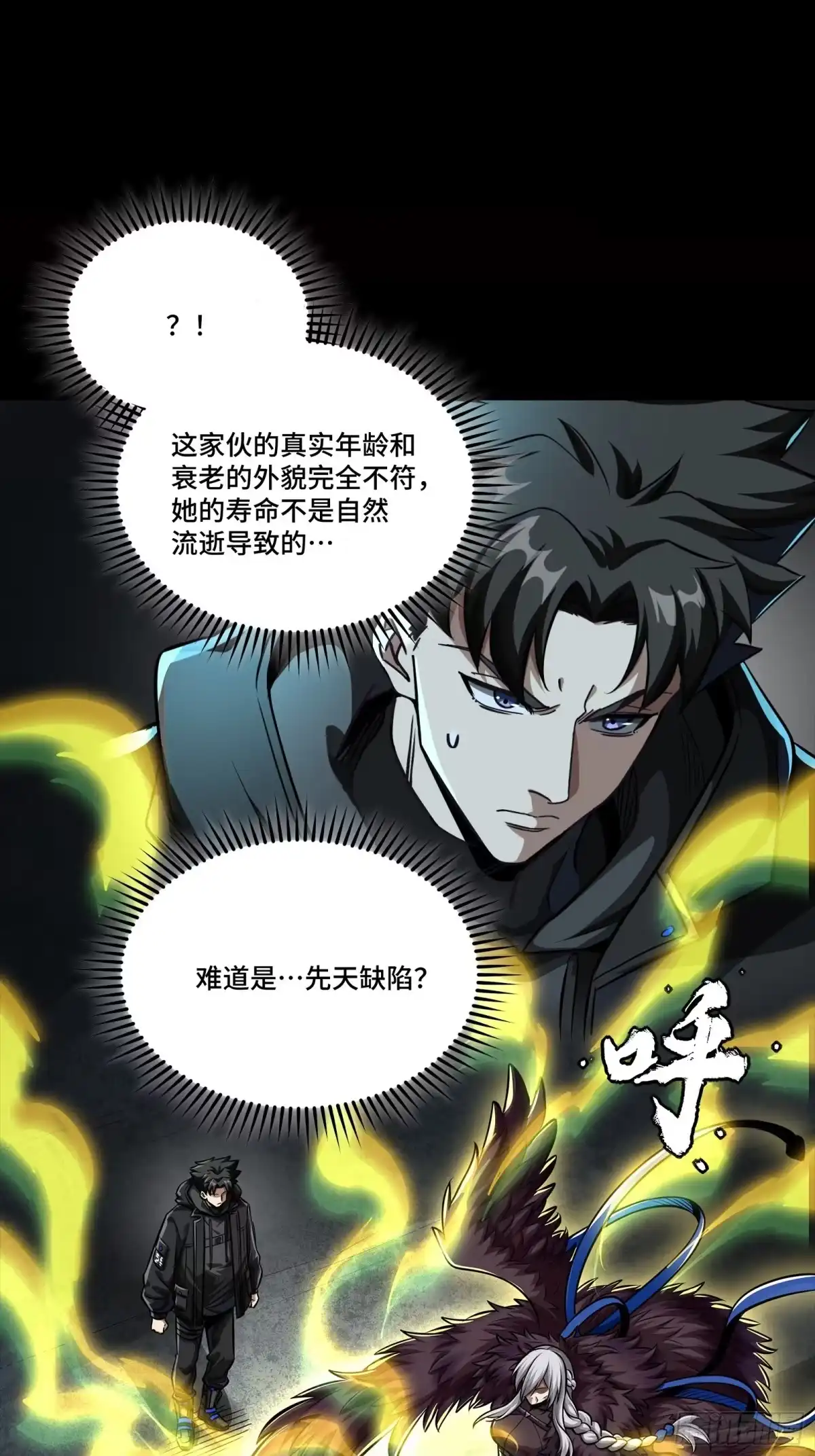 第449页