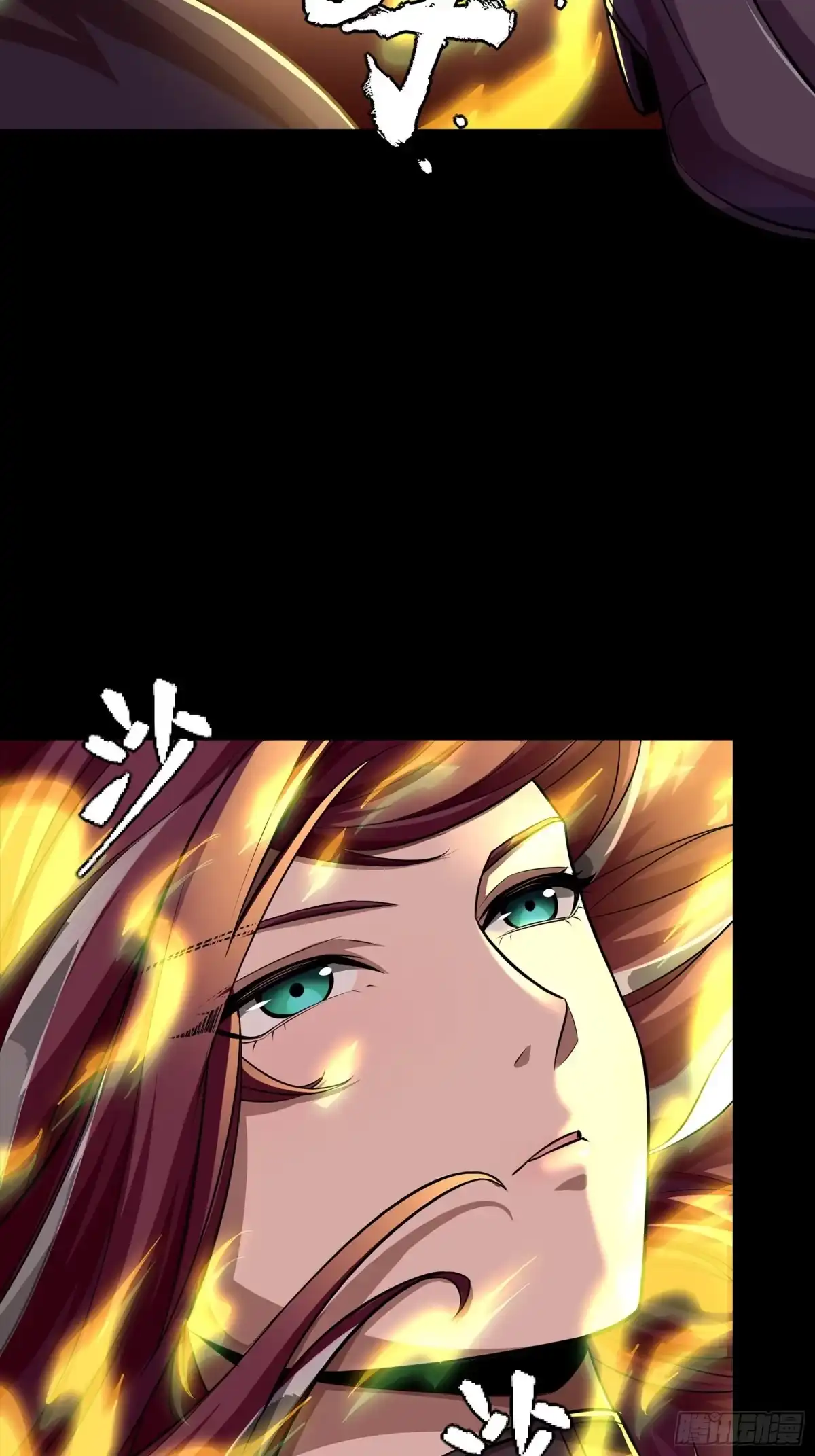 第476页