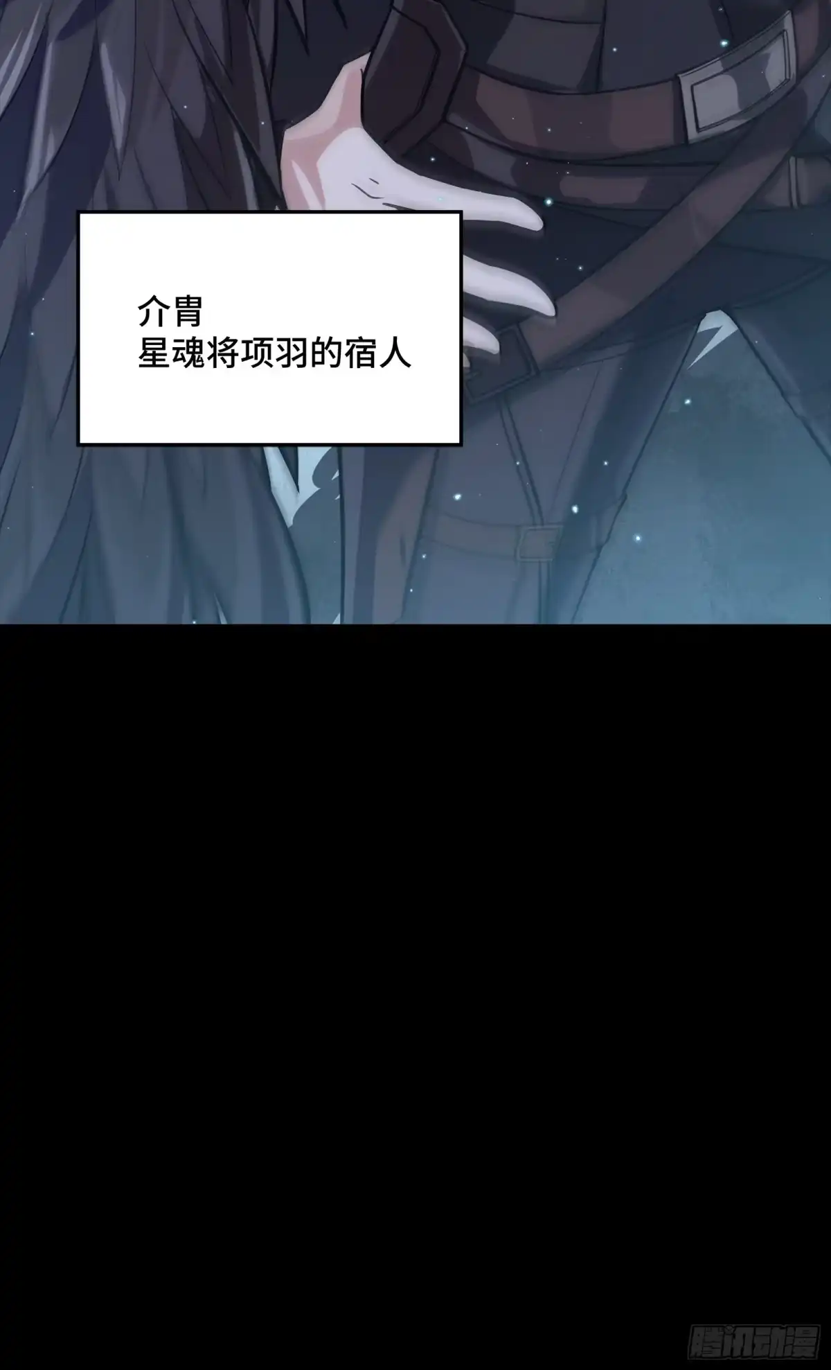 第548页