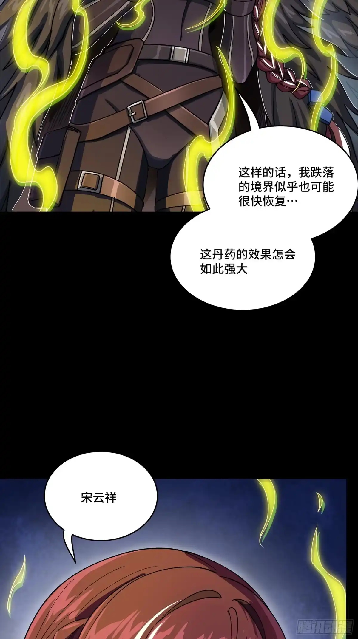 第89页