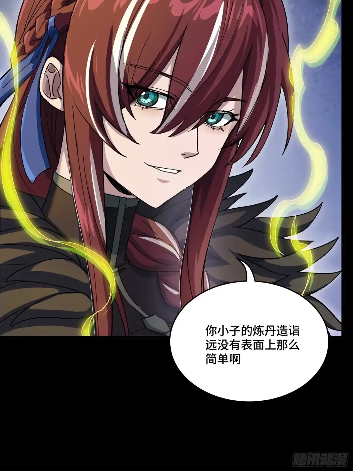 第98页