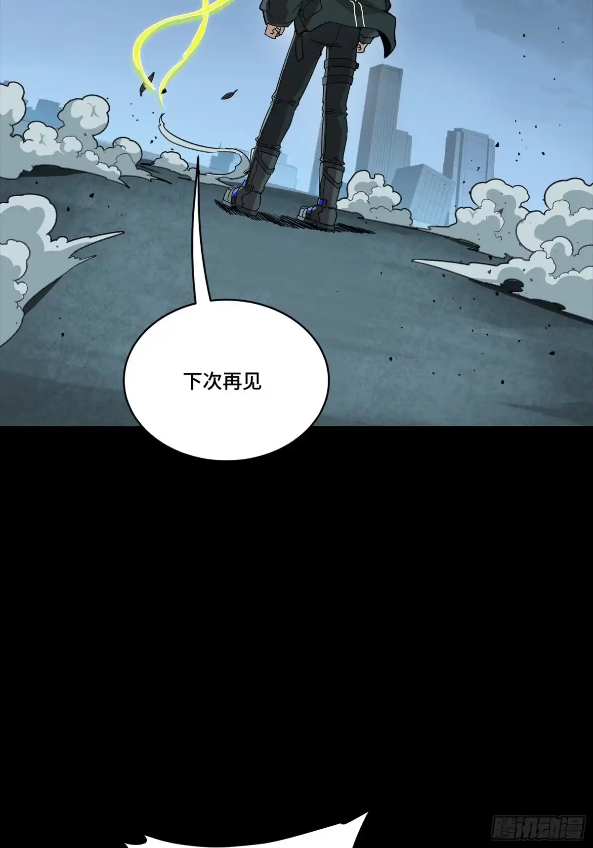 第116页