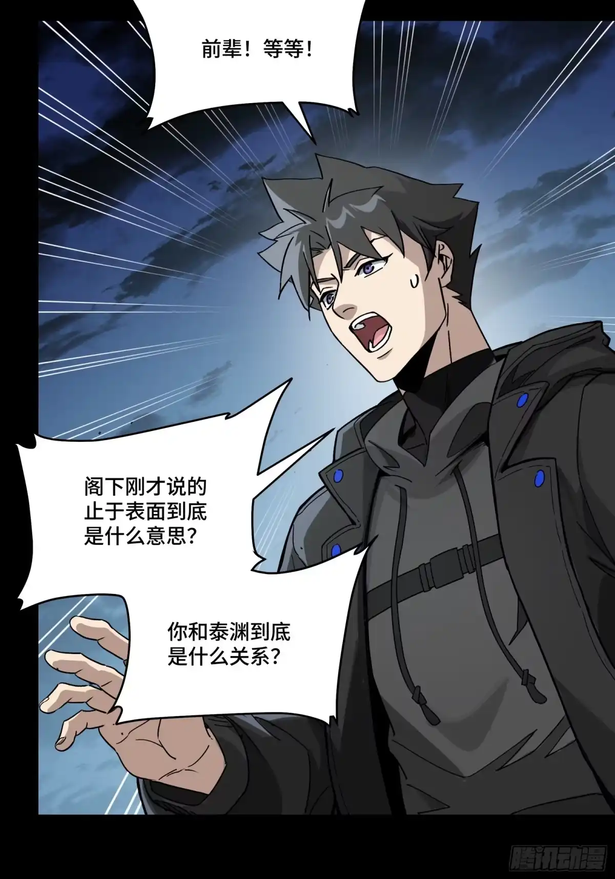 第125页