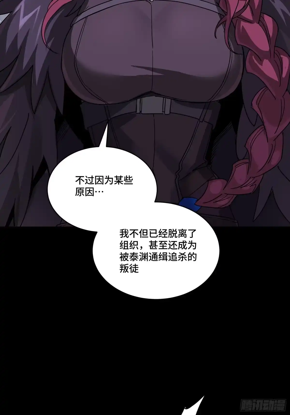 第152页