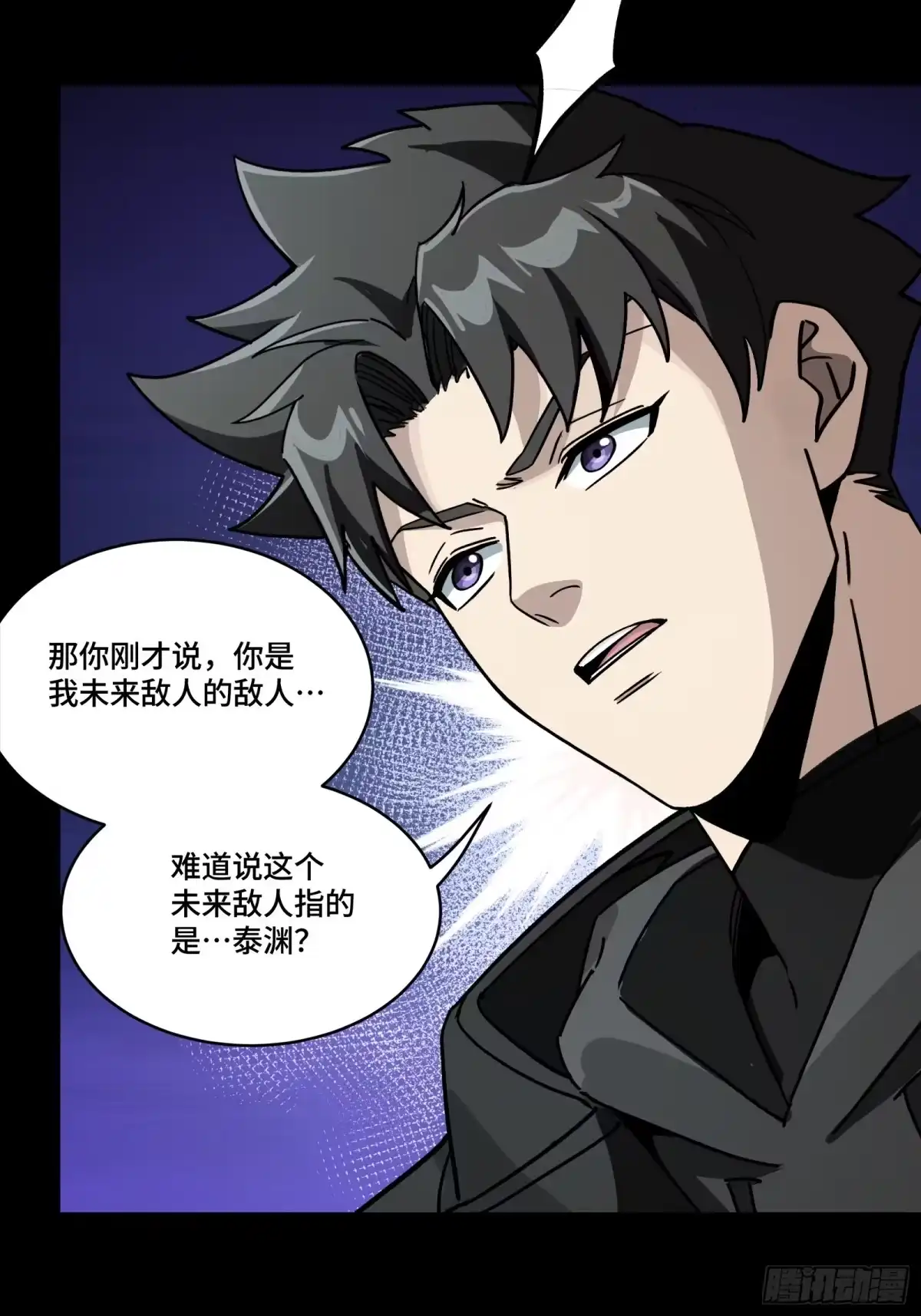 第161页