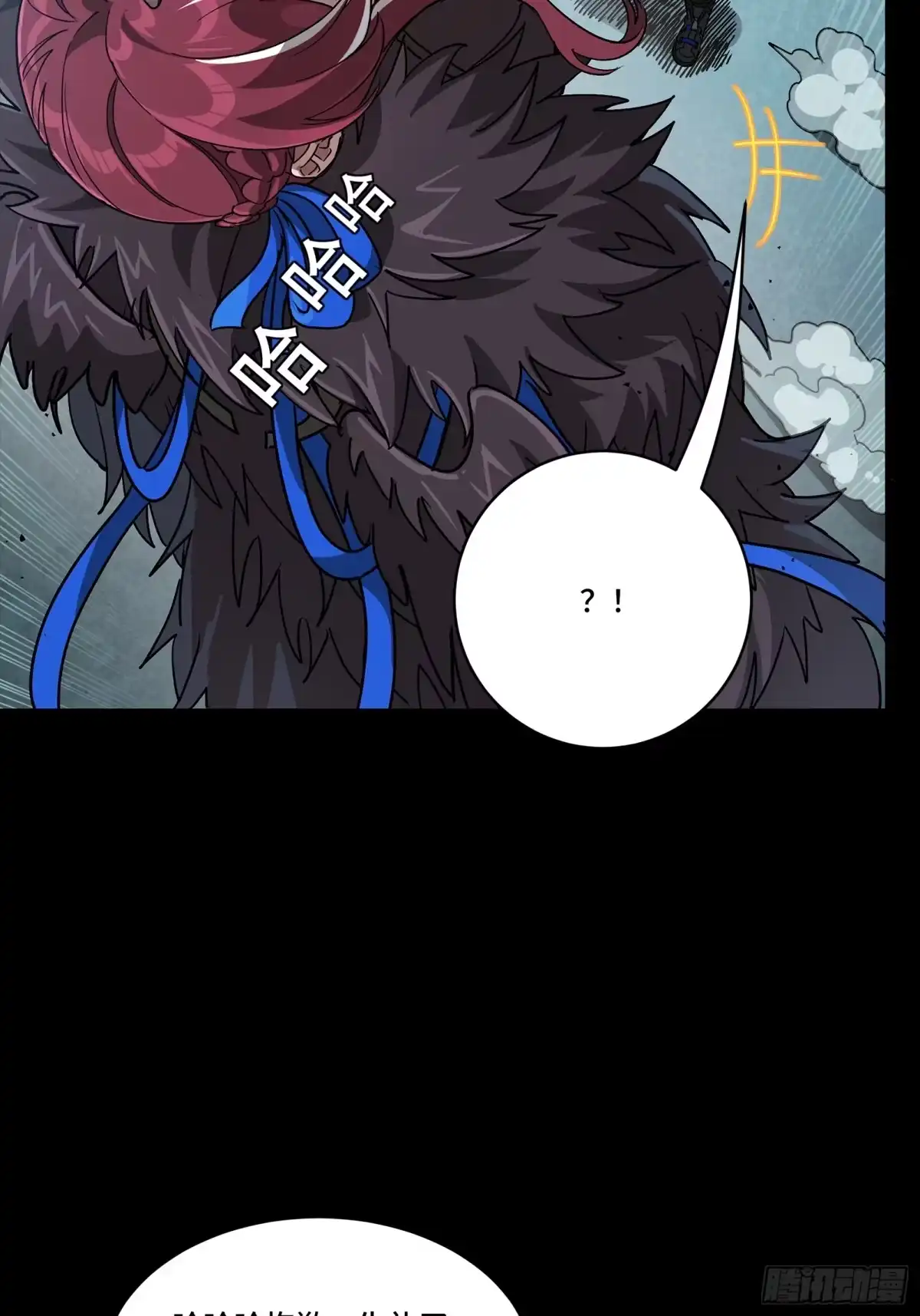 第179页