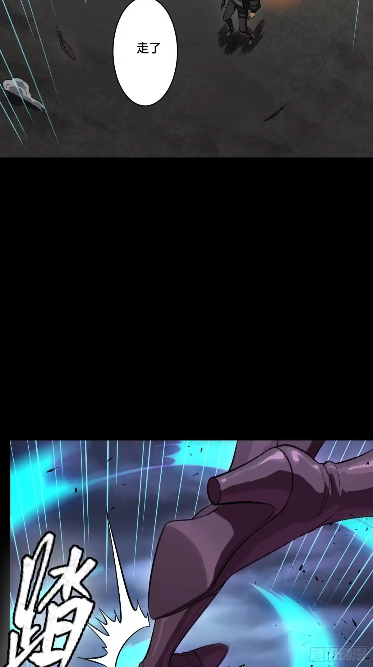 第242页