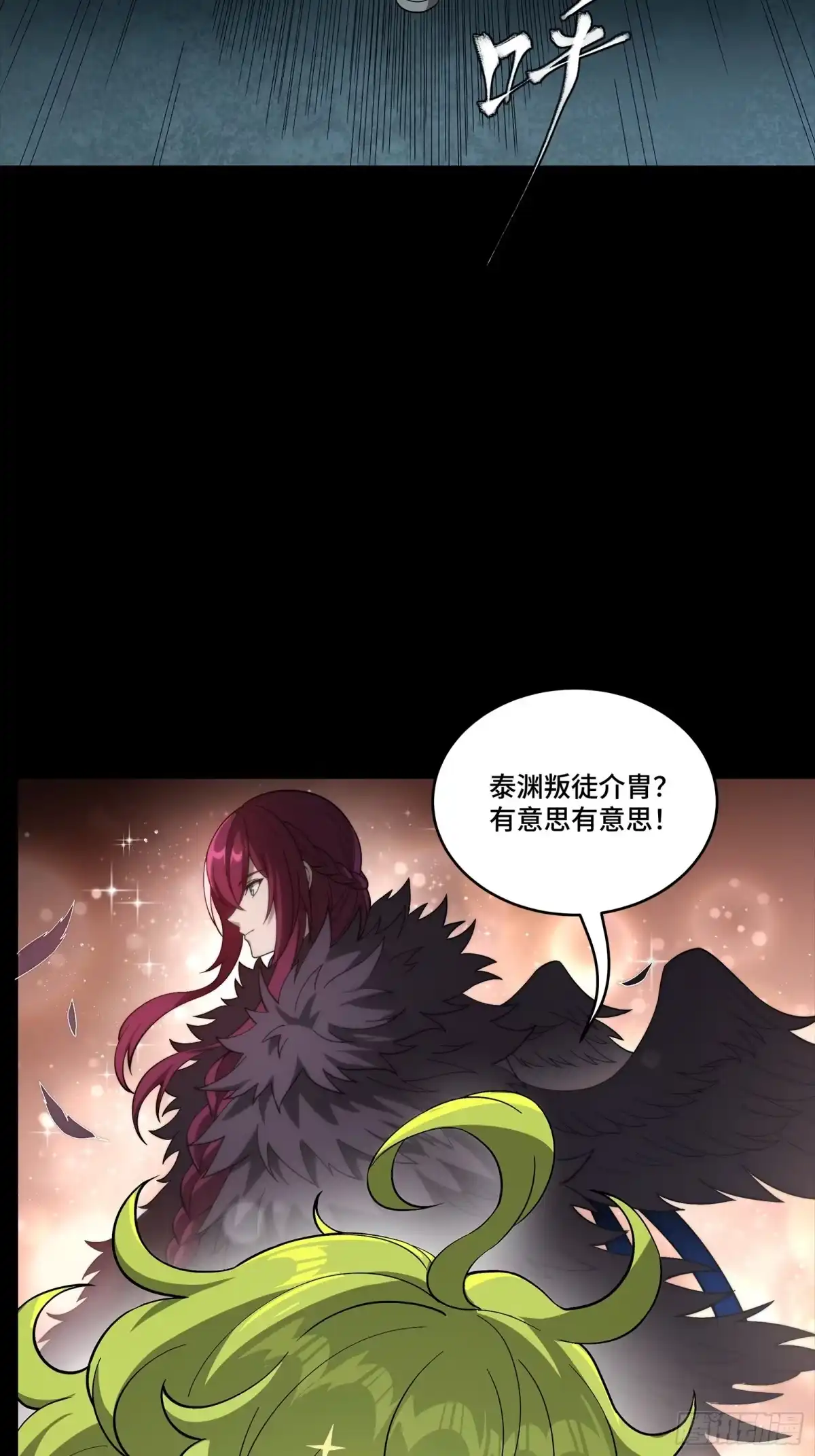 第314页