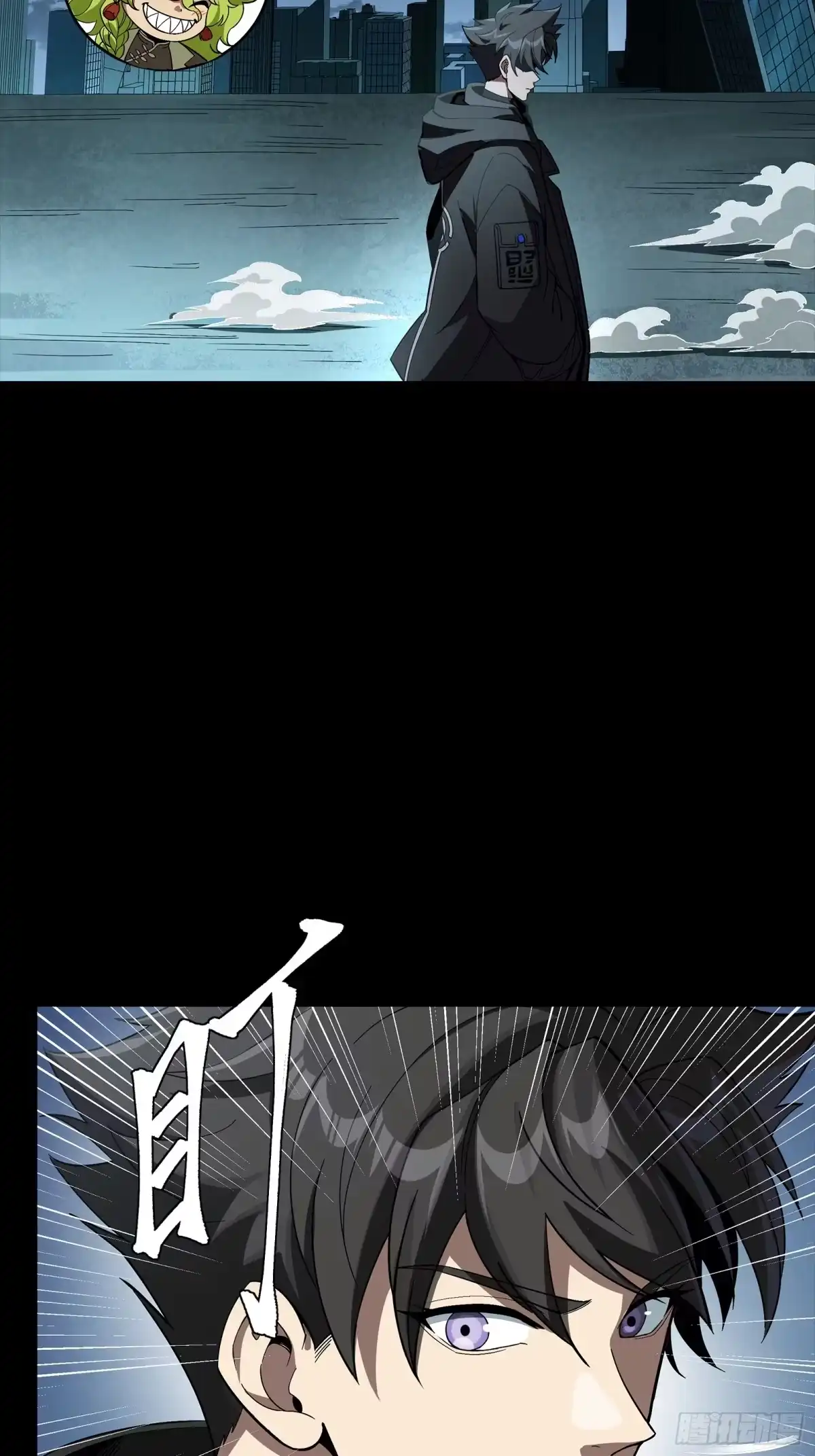 第332页