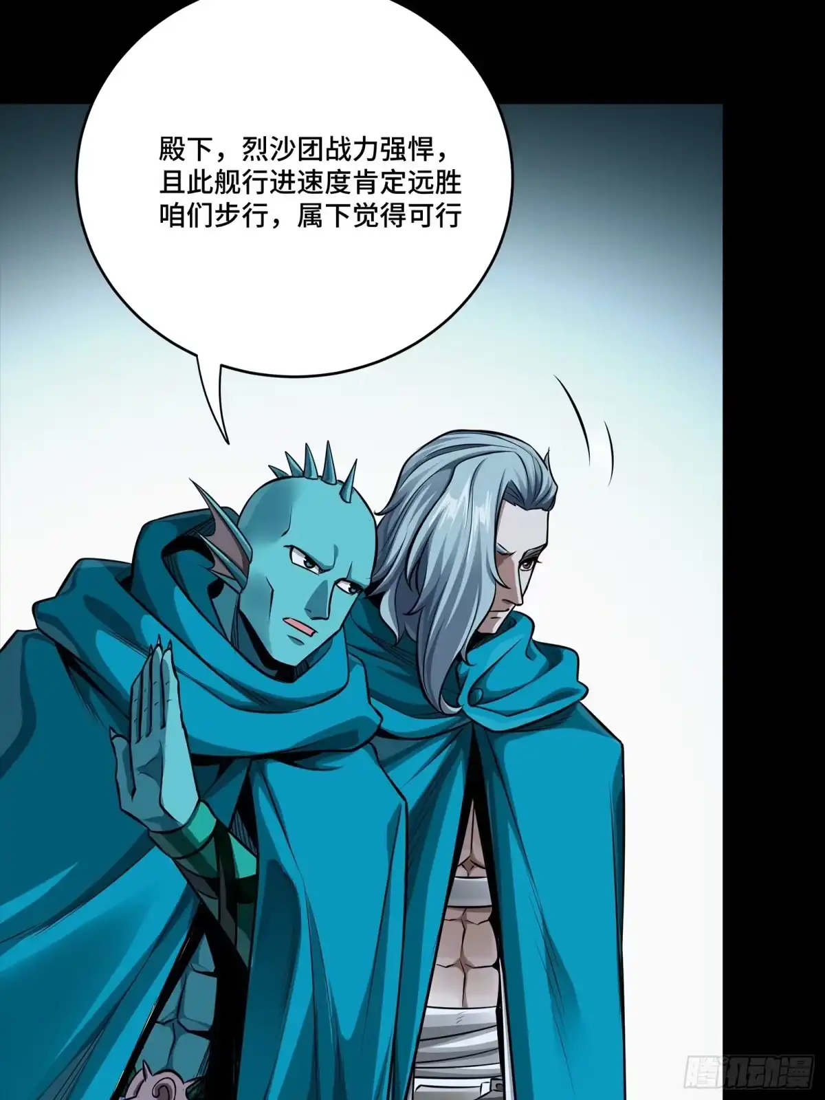 第422页