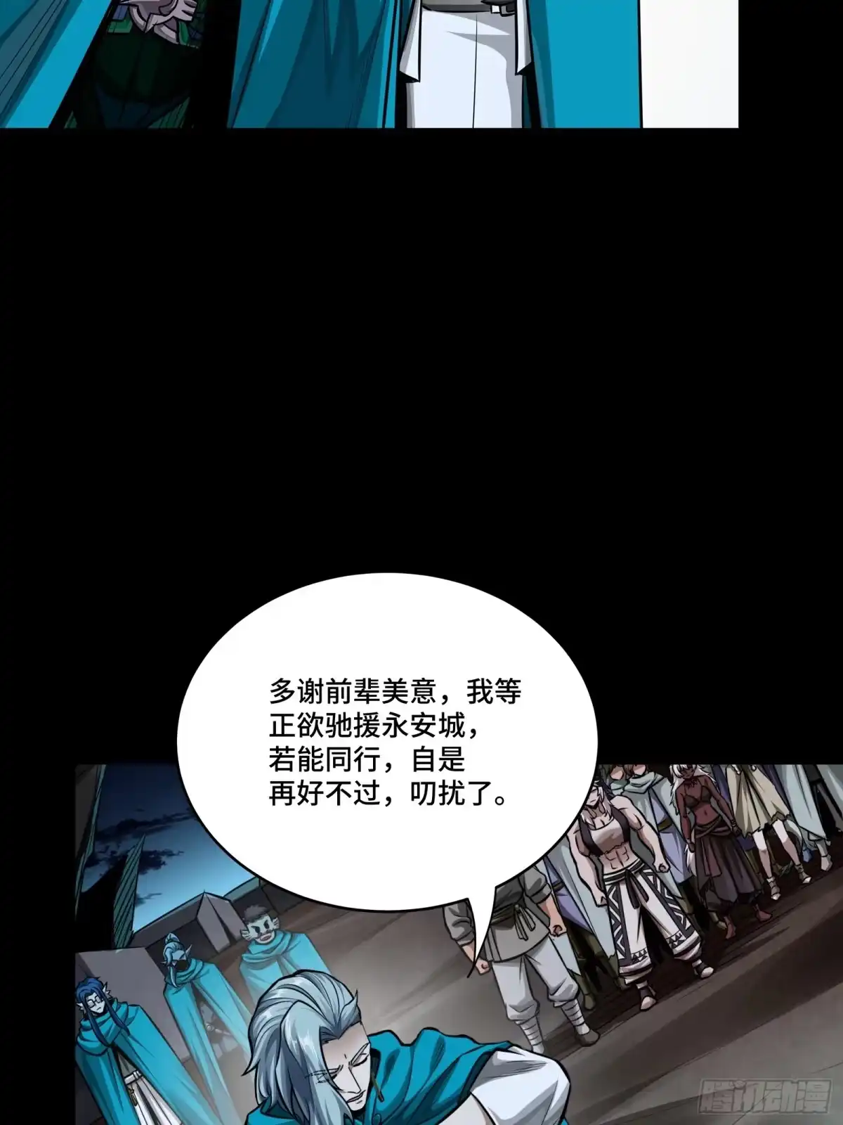 第431页