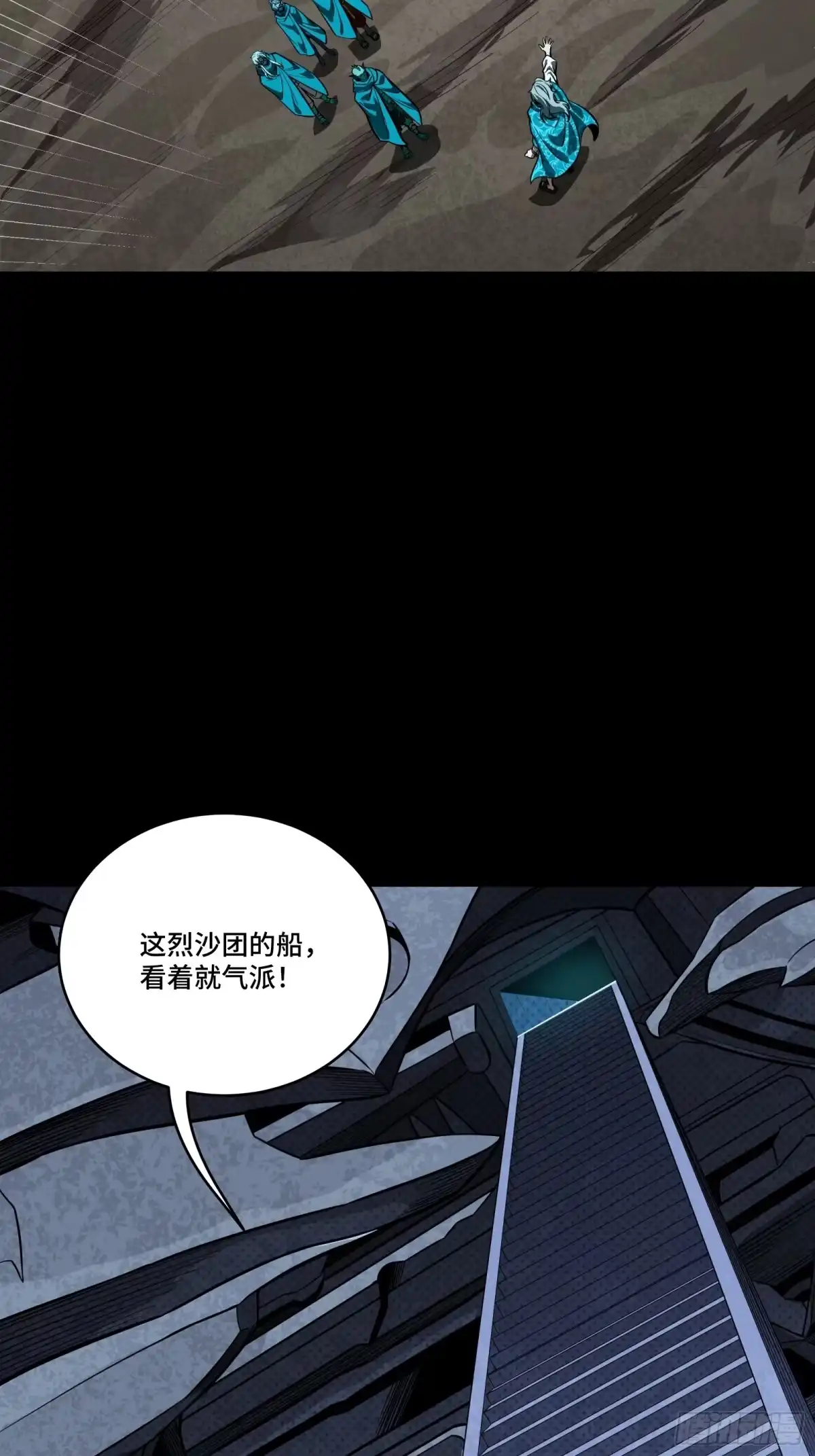 第485页