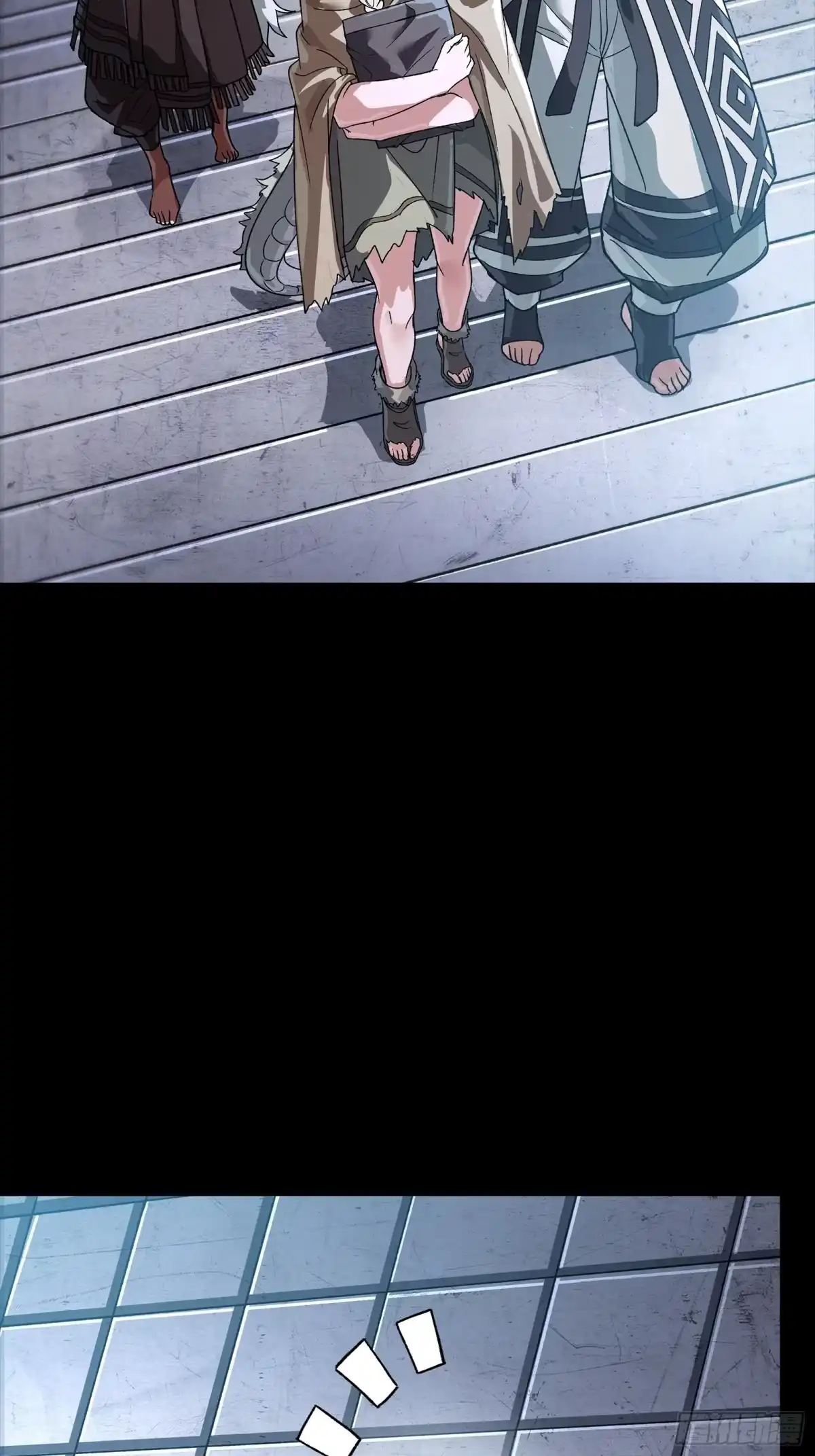 第530页