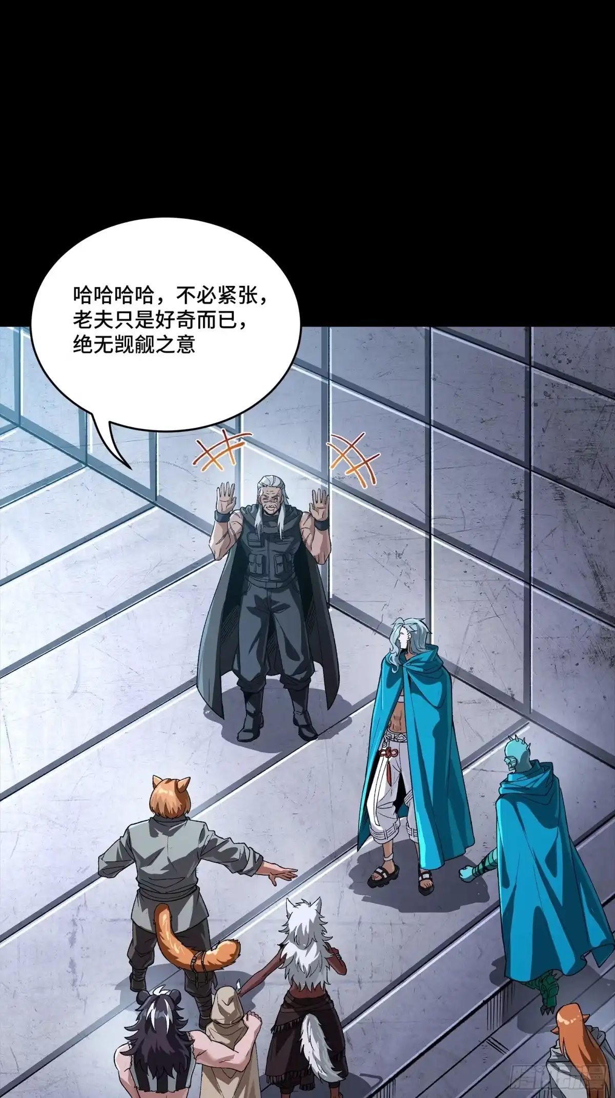第566页