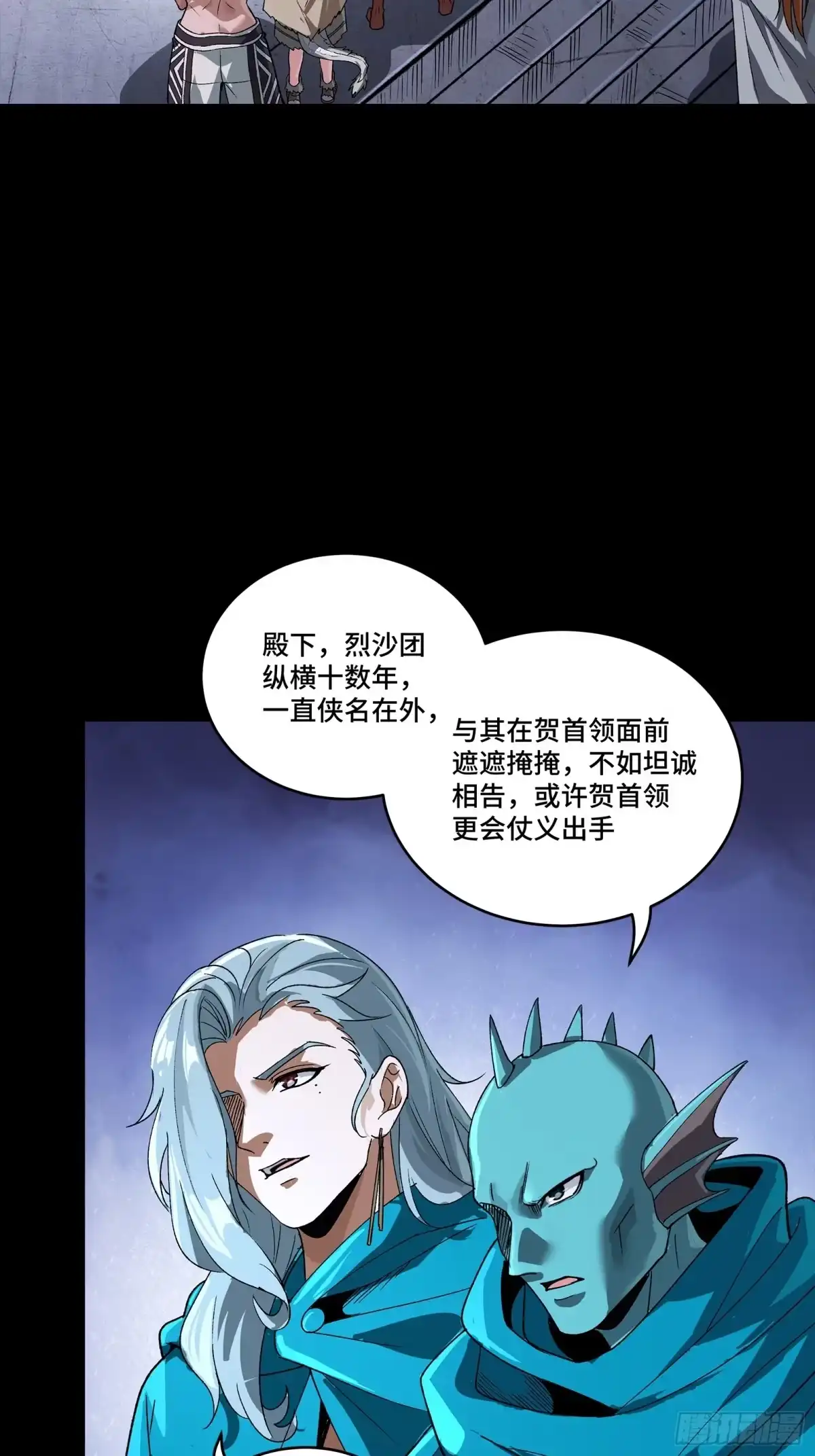 第575页