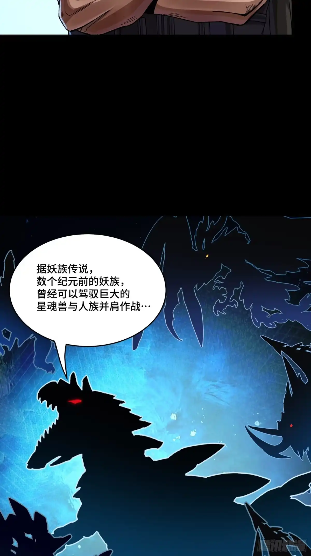 第629页