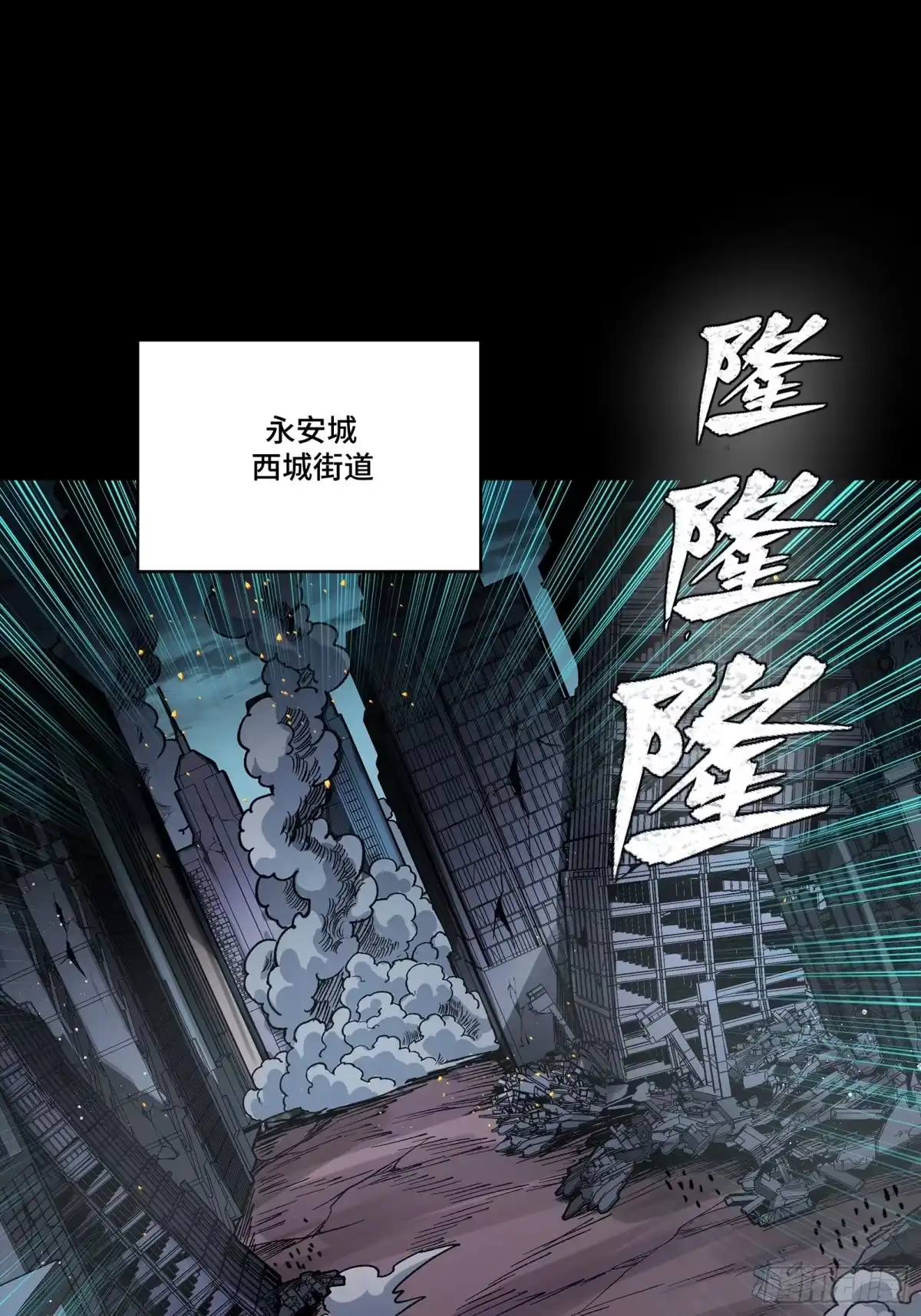 第170页