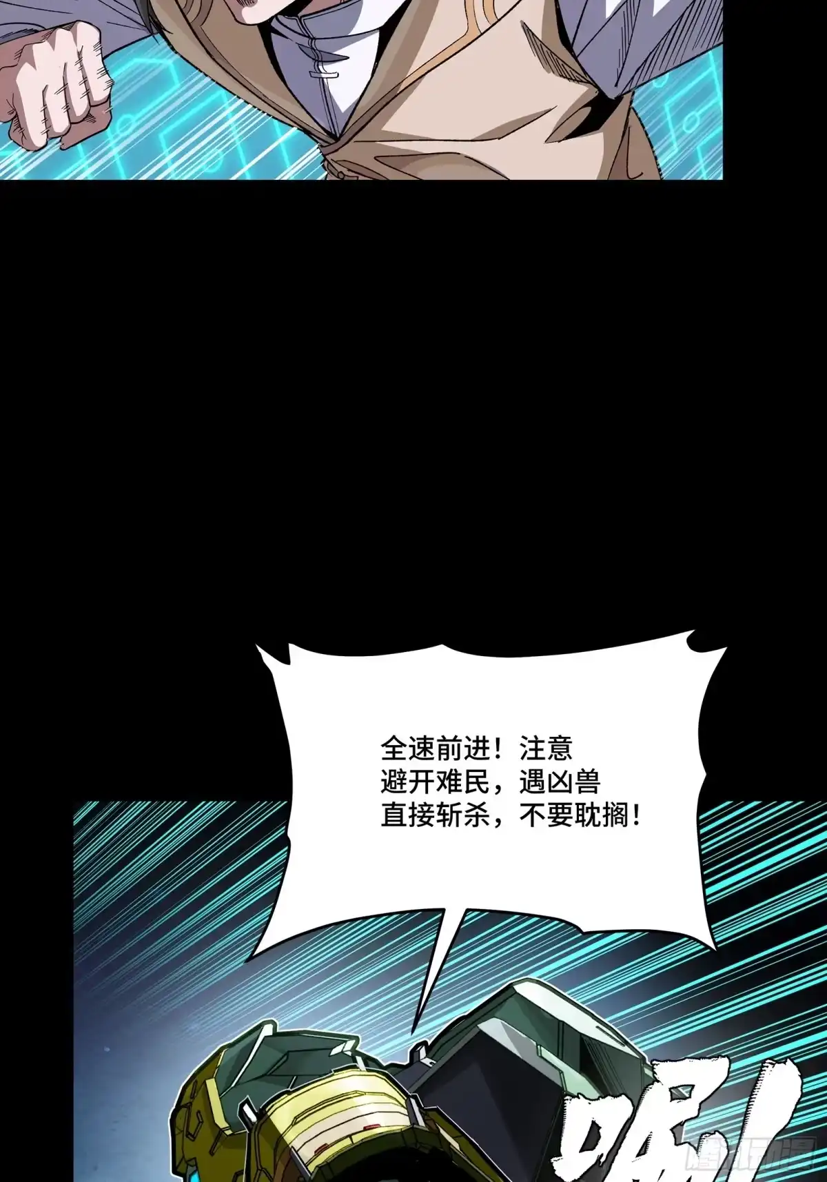 第206页