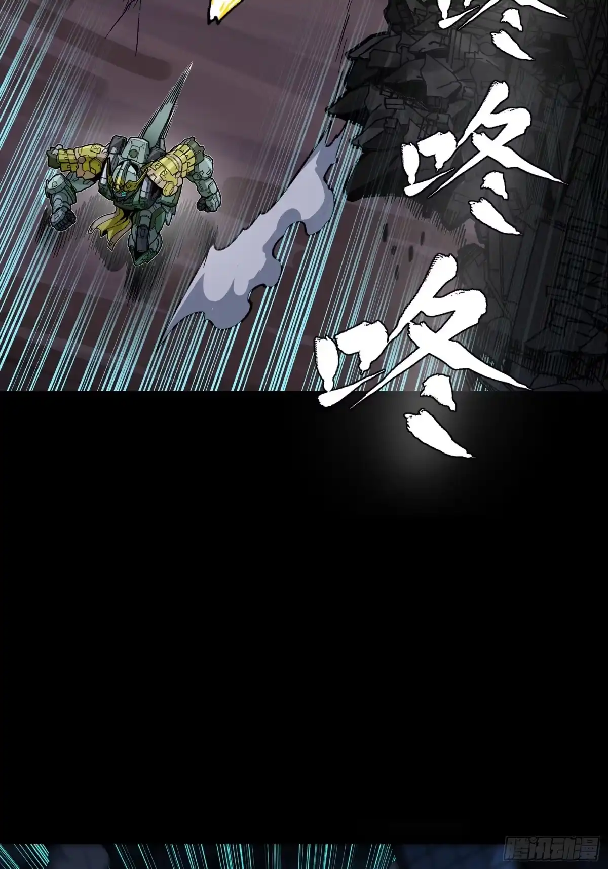 第233页