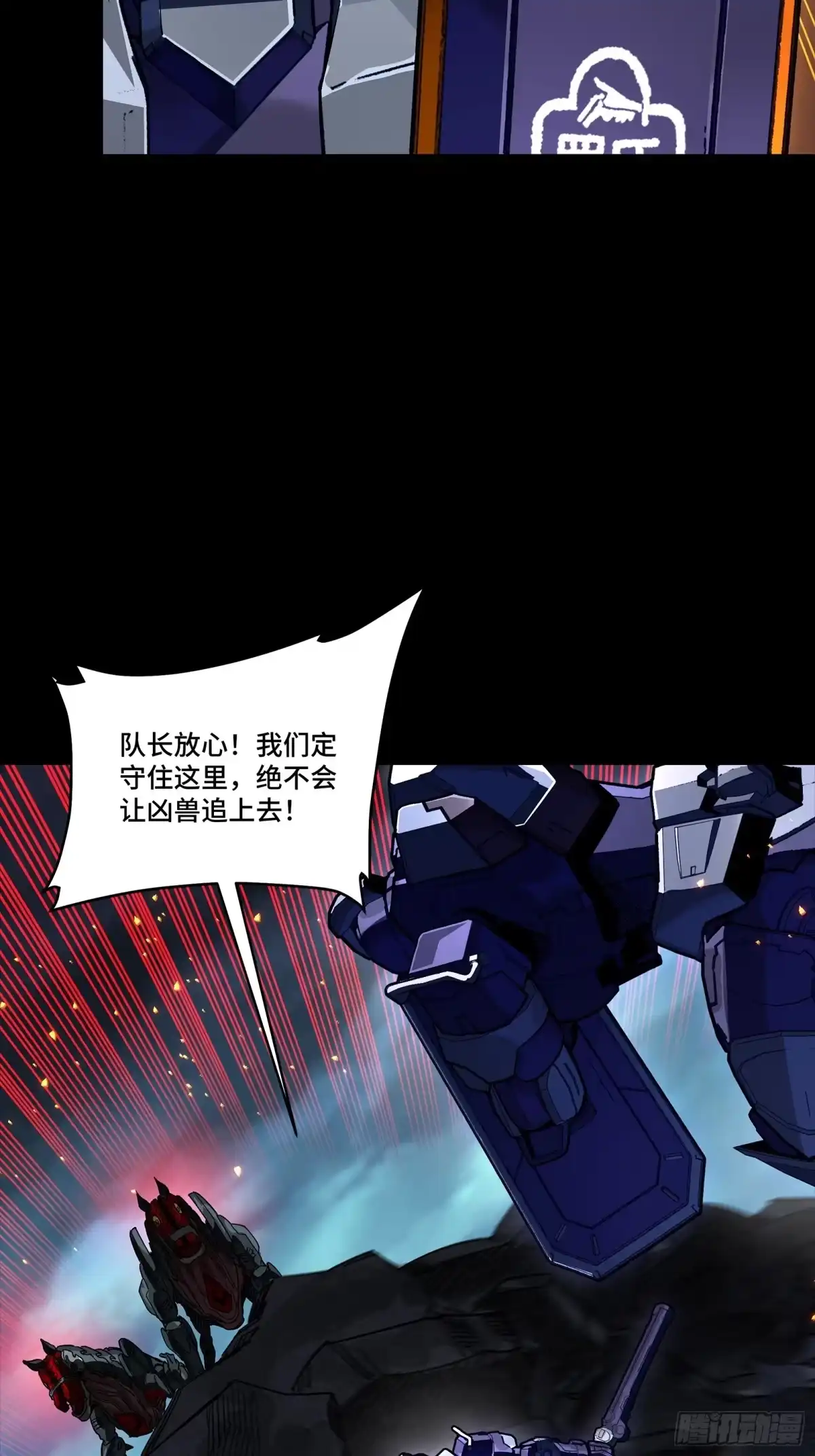 第314页