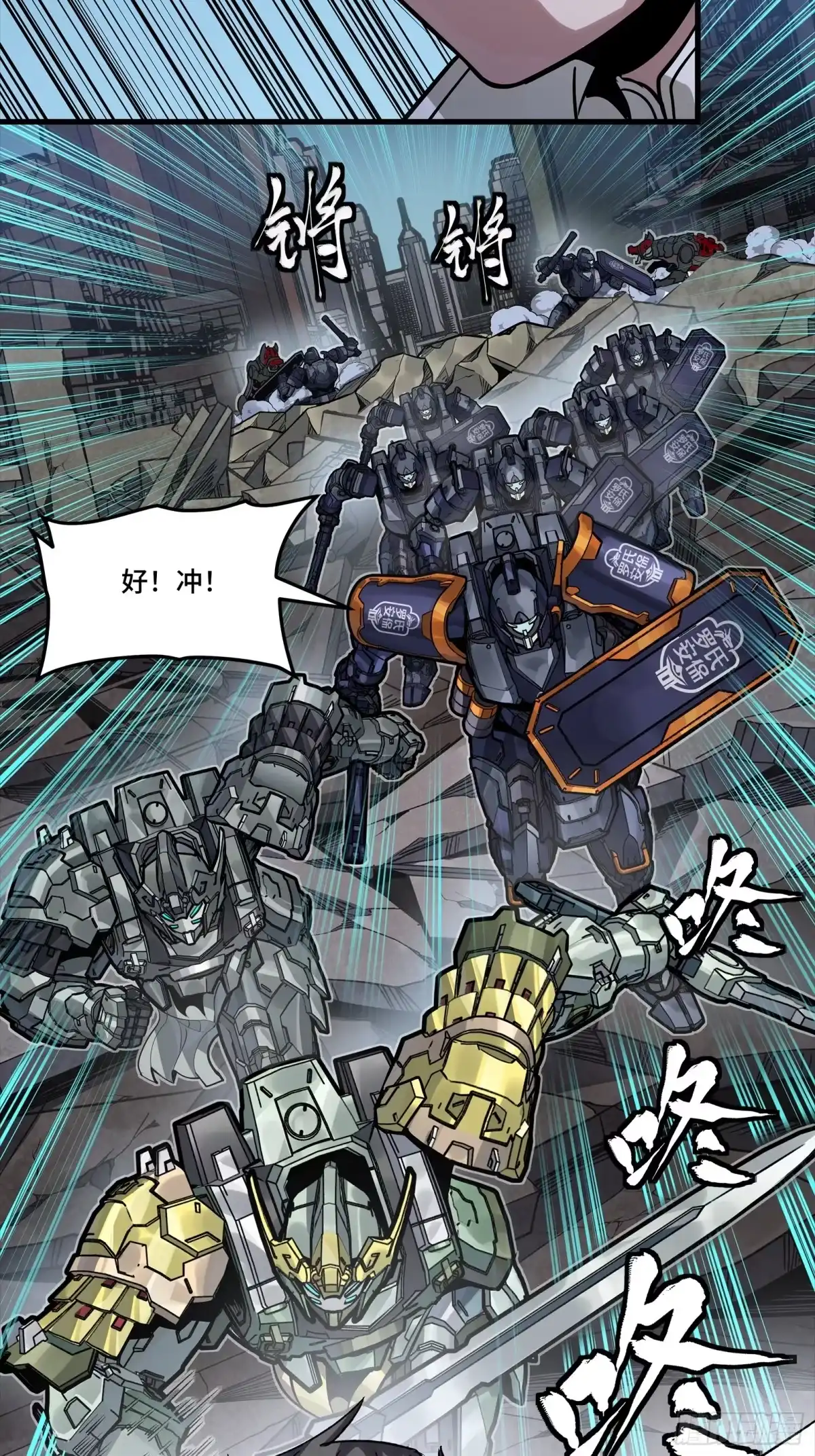 第359页