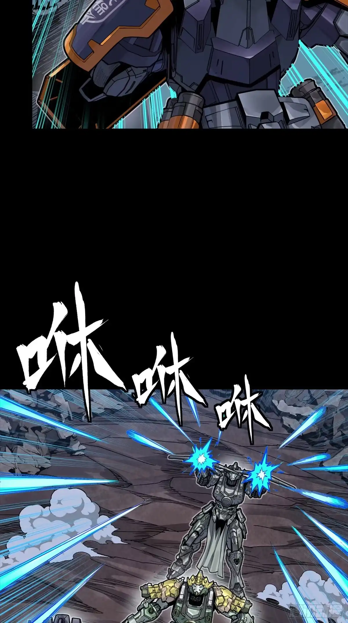 第413页