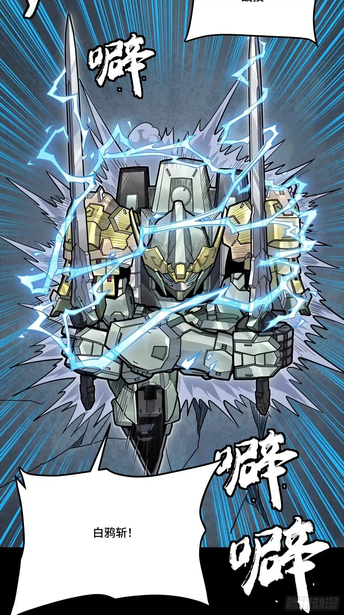 第458页