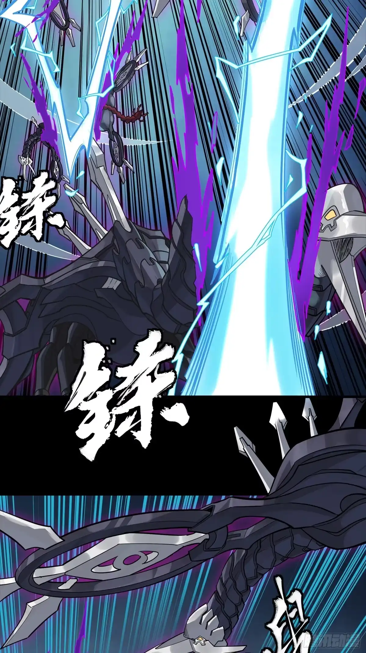 第476页