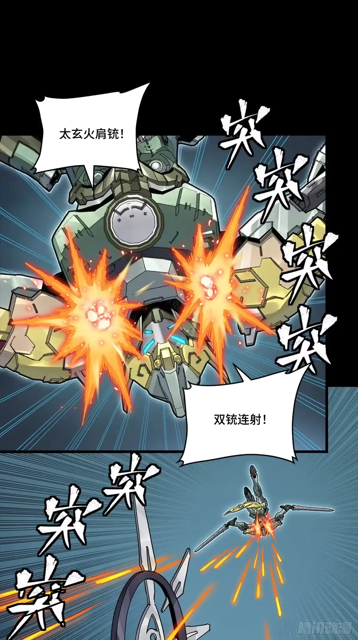 第512页