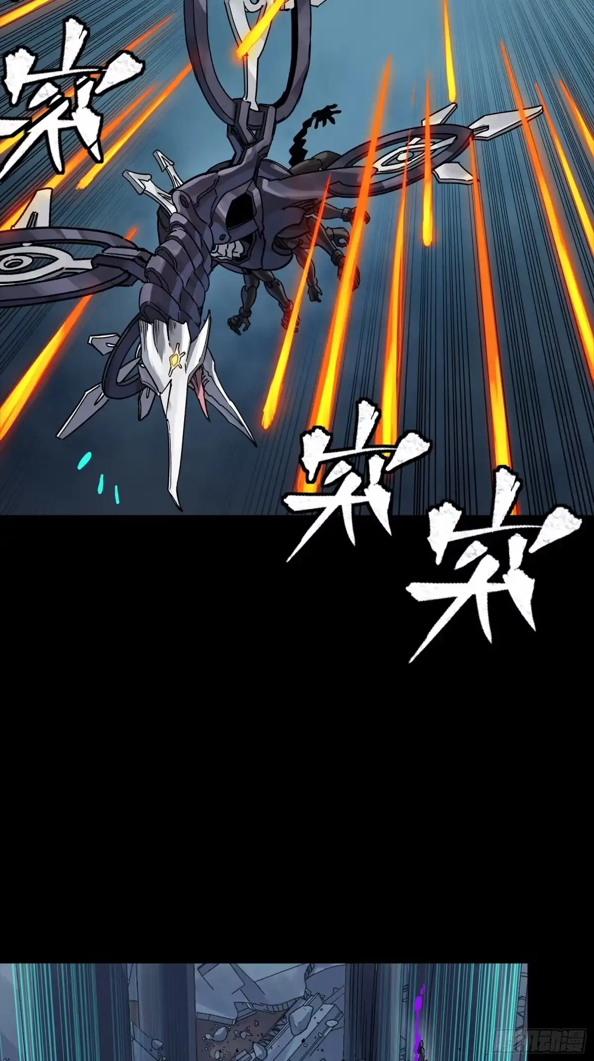 第521页