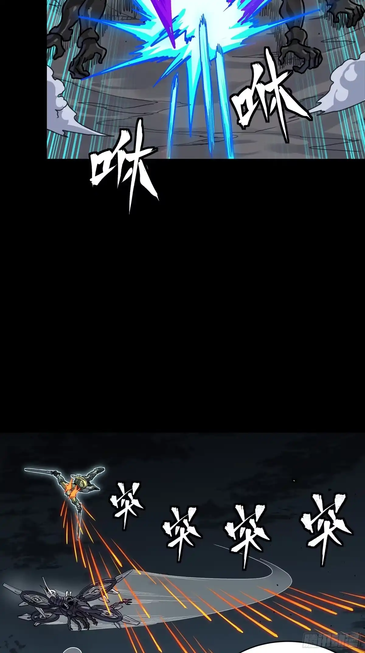 第539页