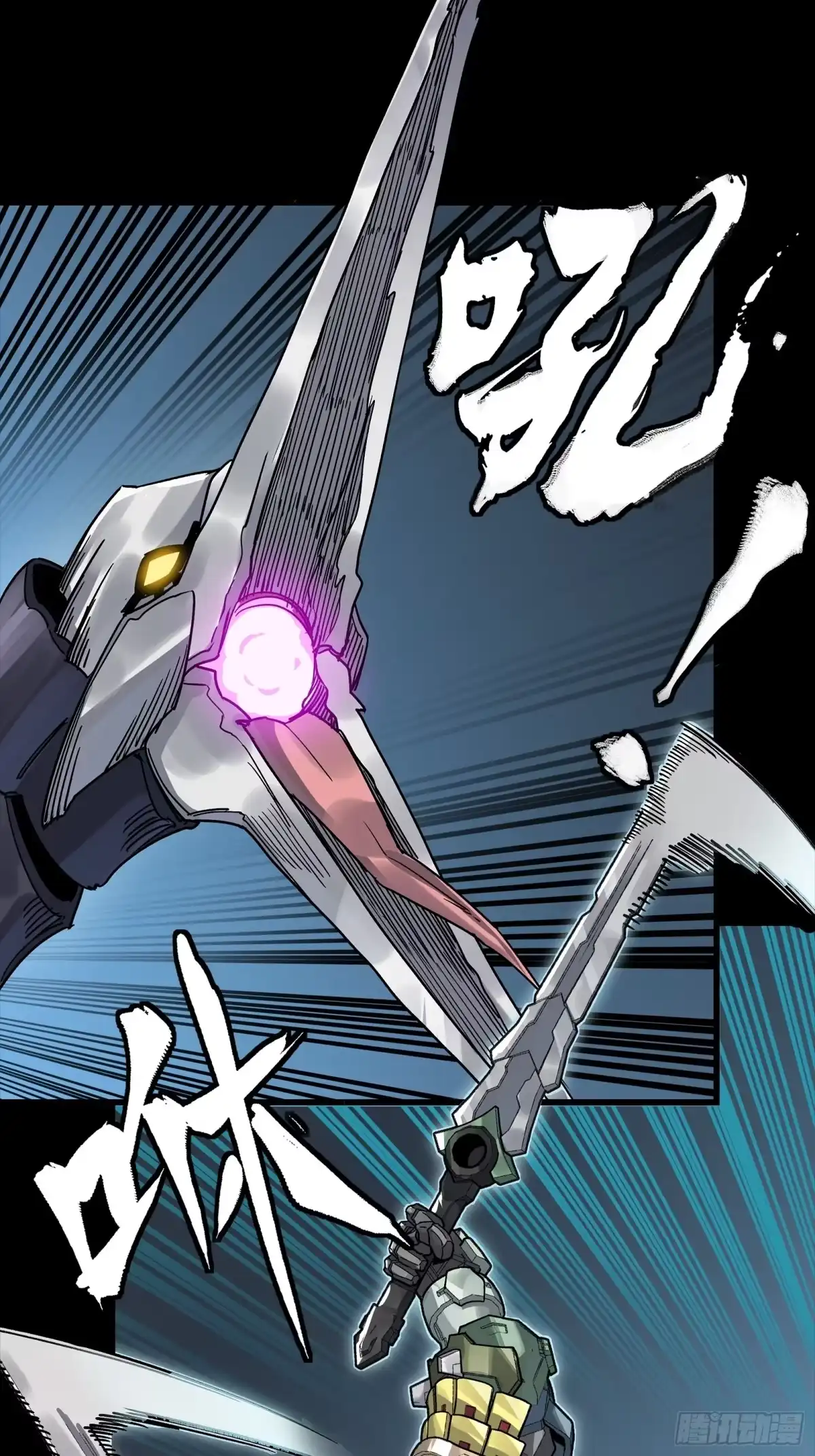 第557页