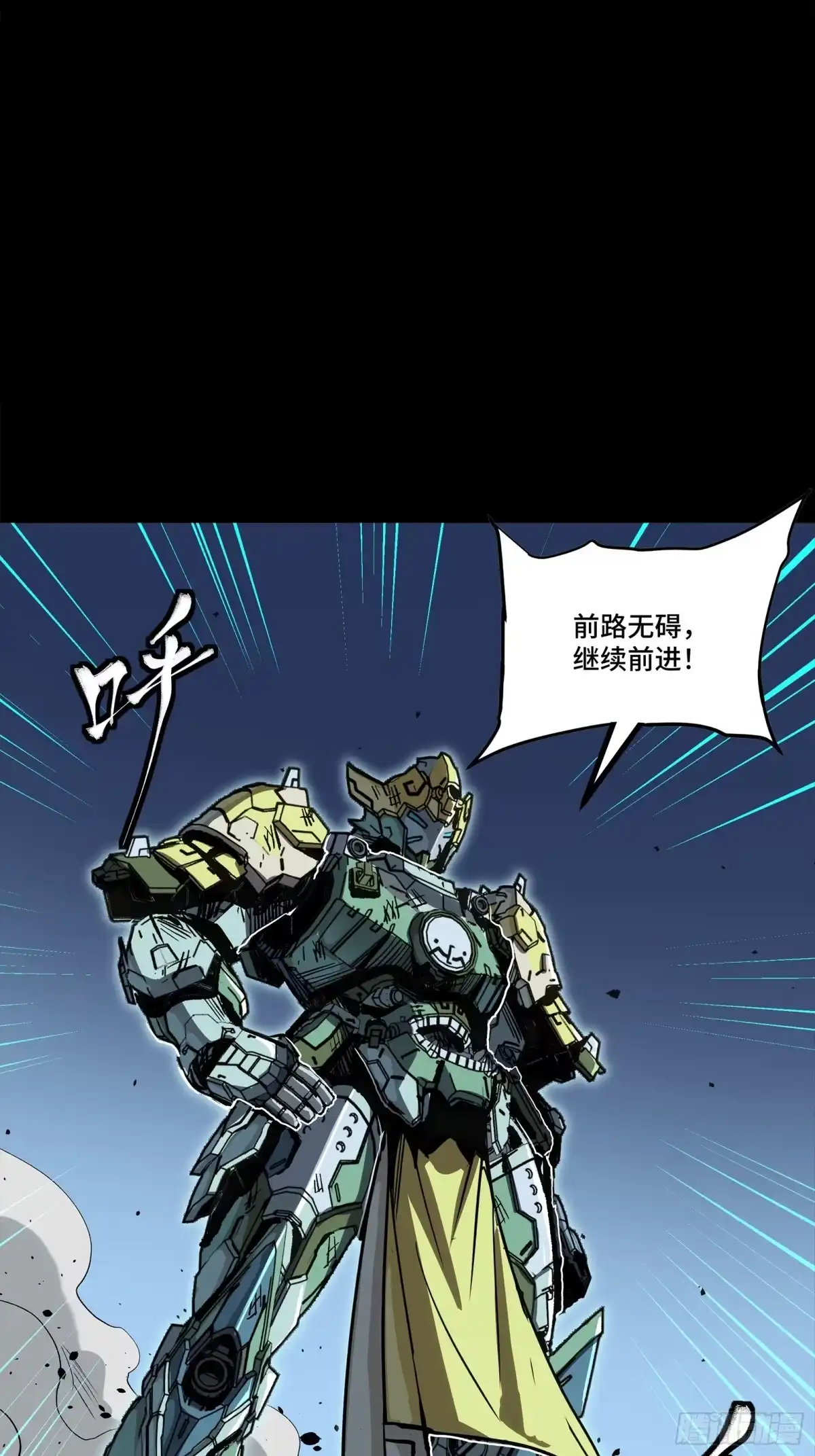 第629页