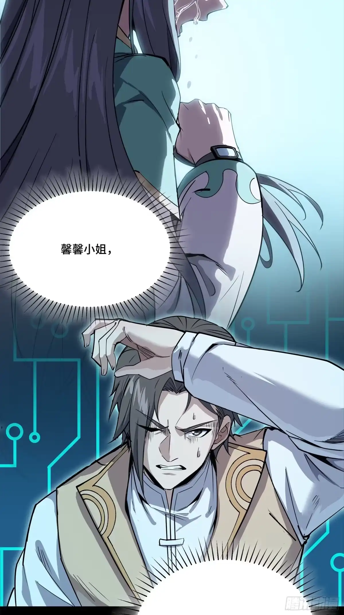 第647页