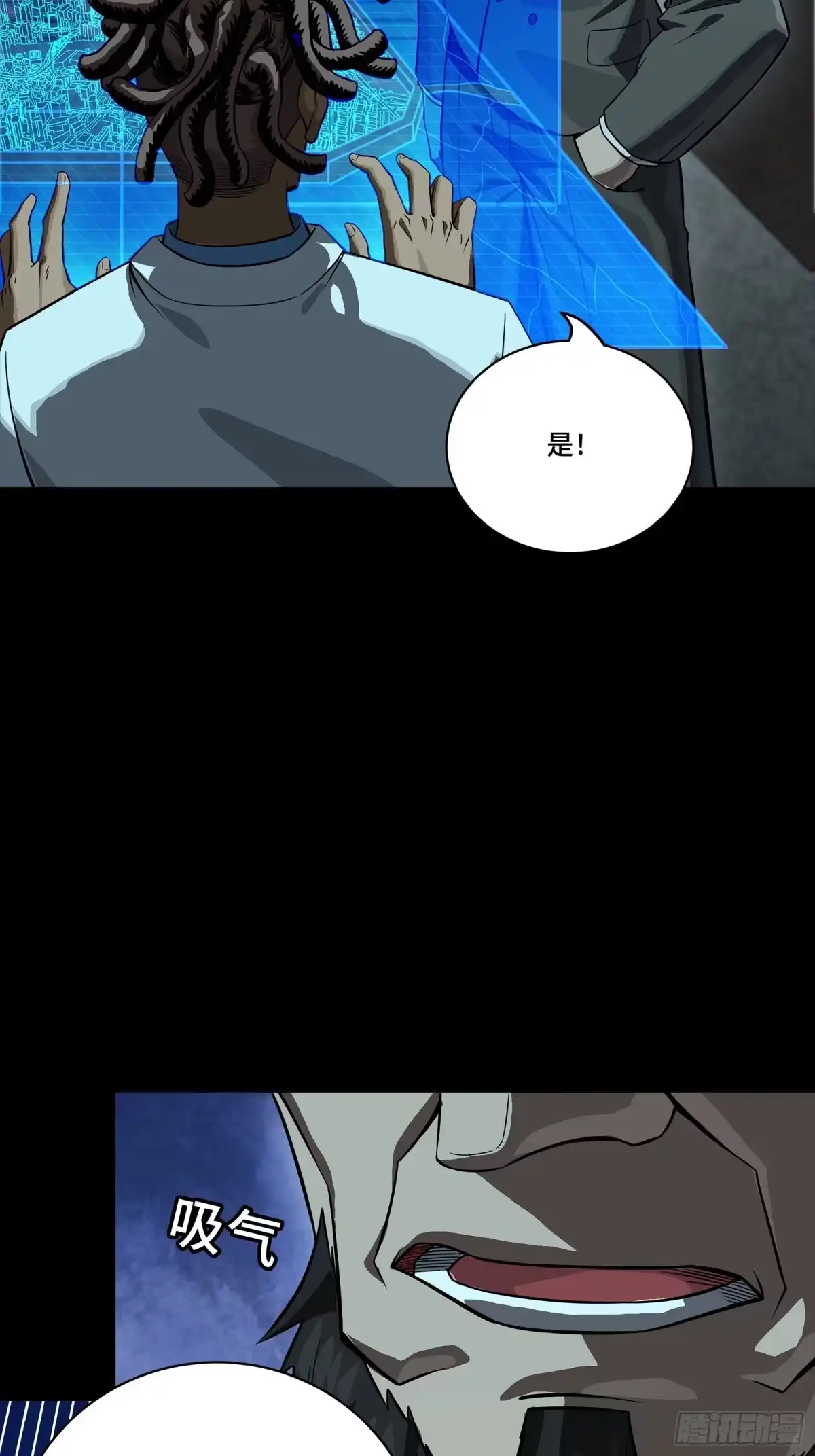 第719页