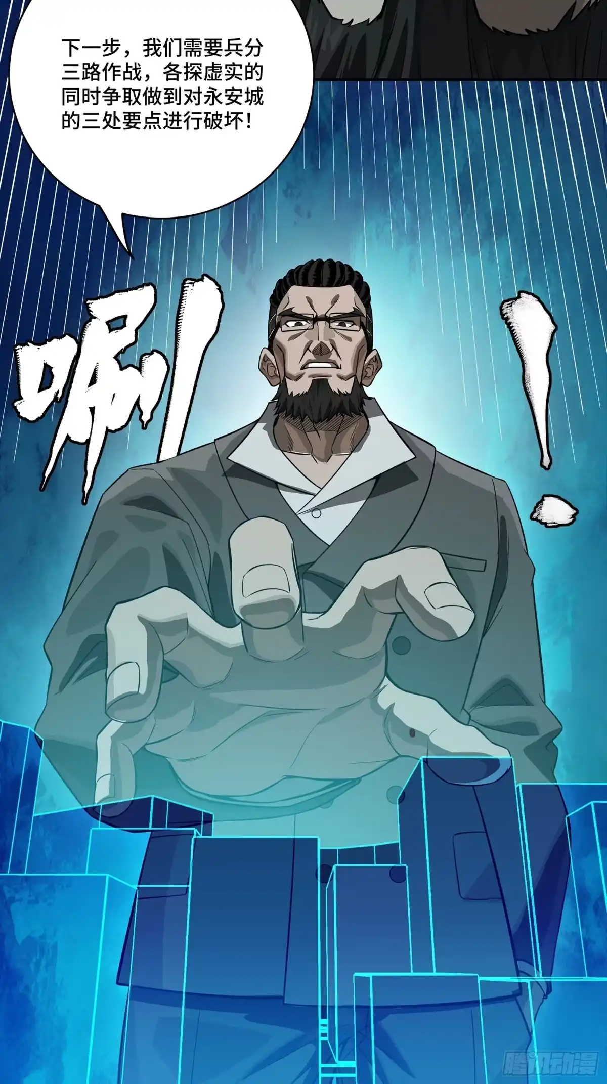 第728页