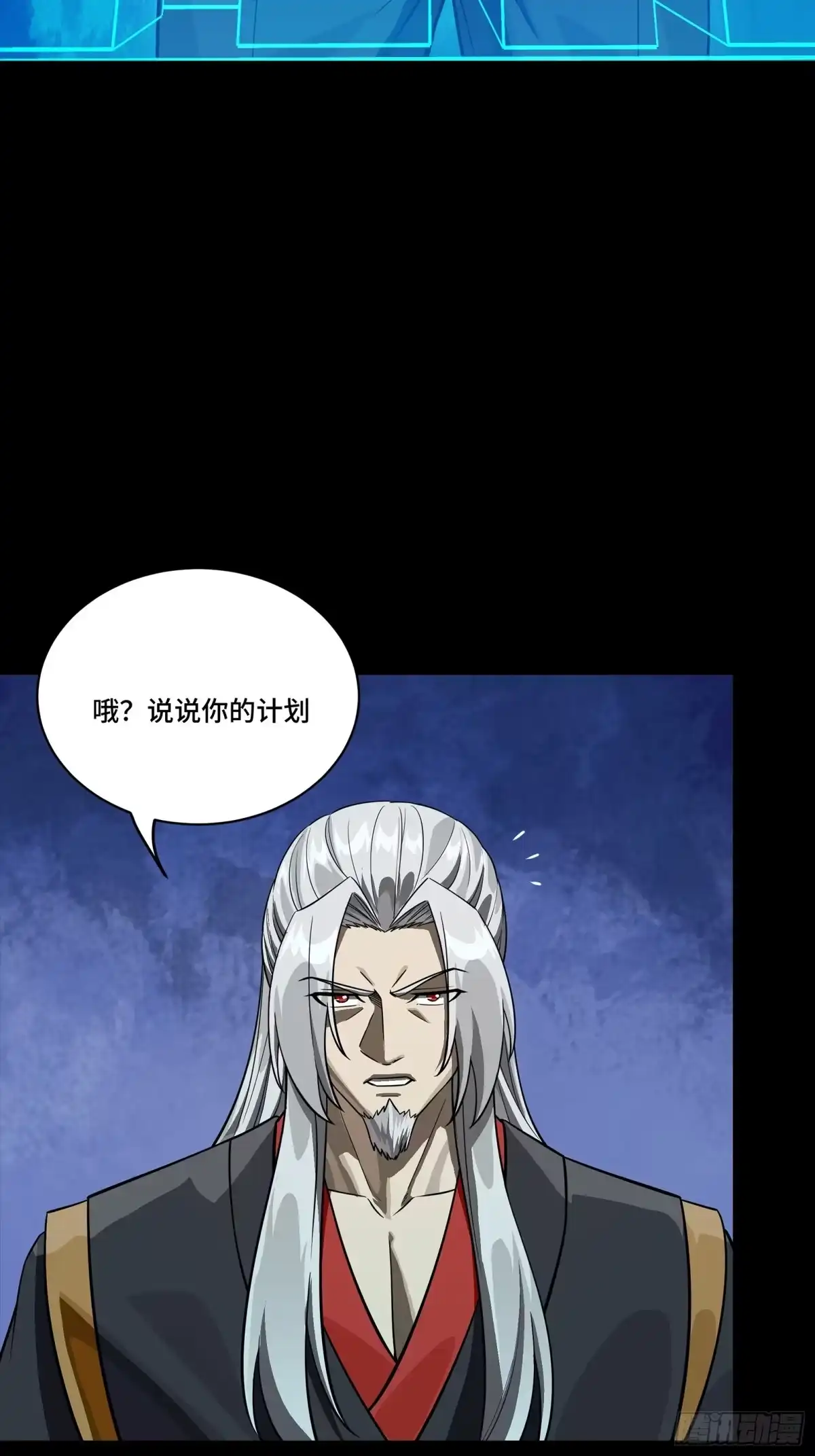 第737页