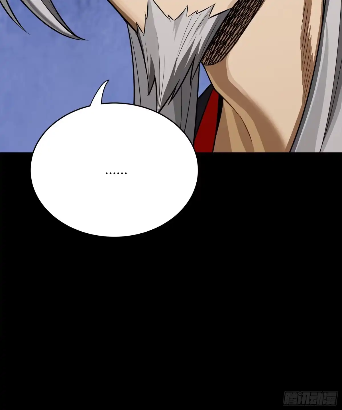 第818页