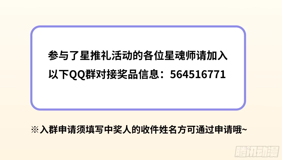第926页